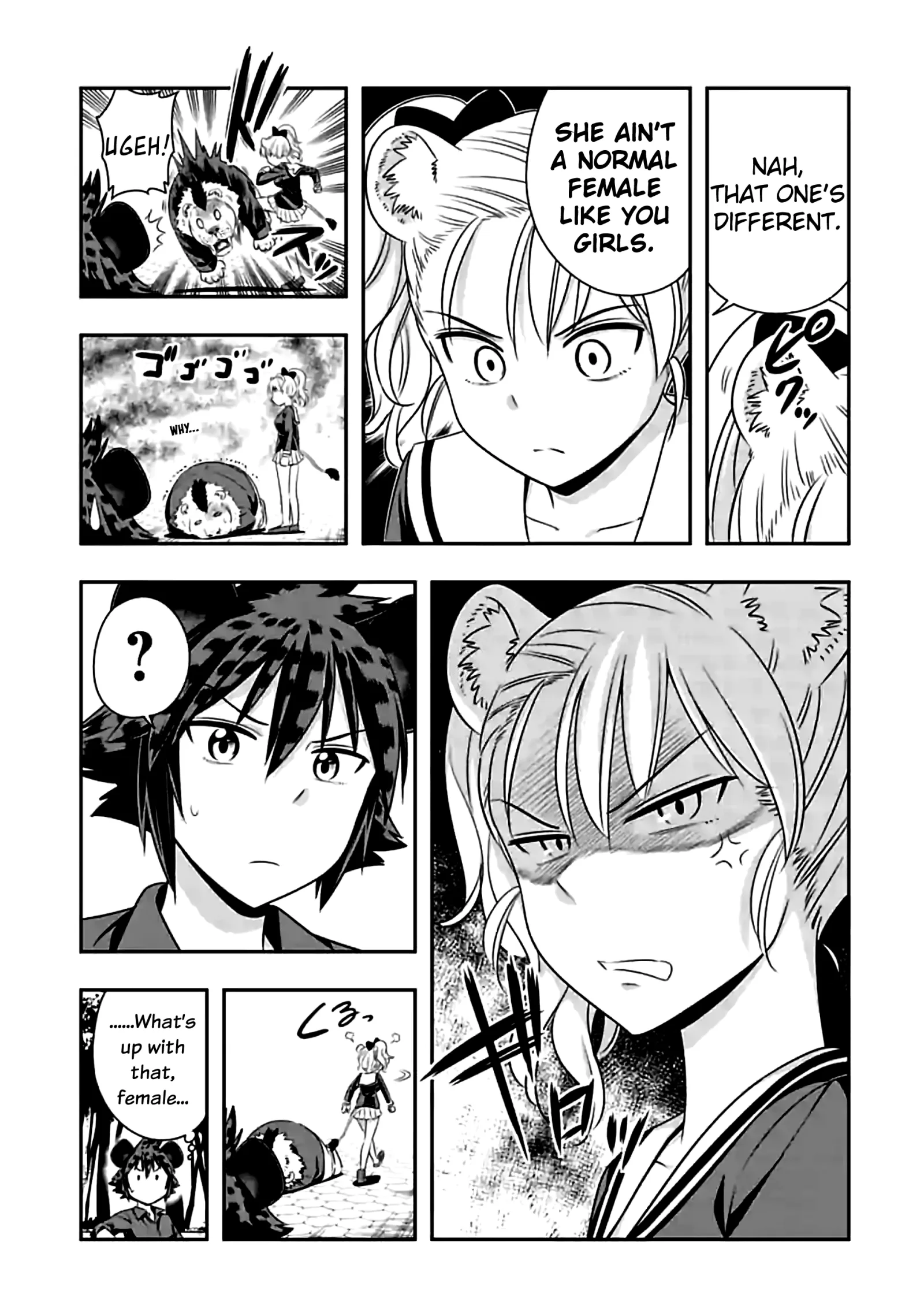 Murenase! Shiiton Gakuen Chapter 75 page 7