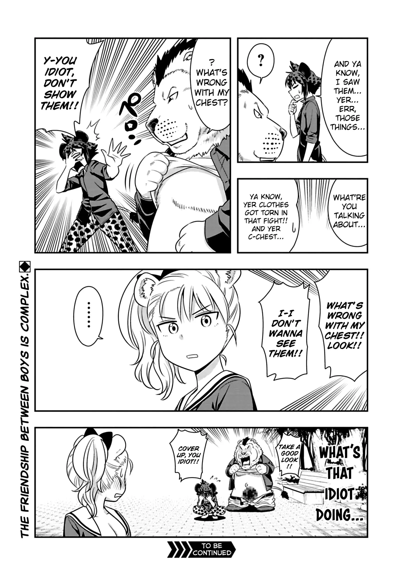 Murenase! Shiiton Gakuen Chapter 76.5 page 3