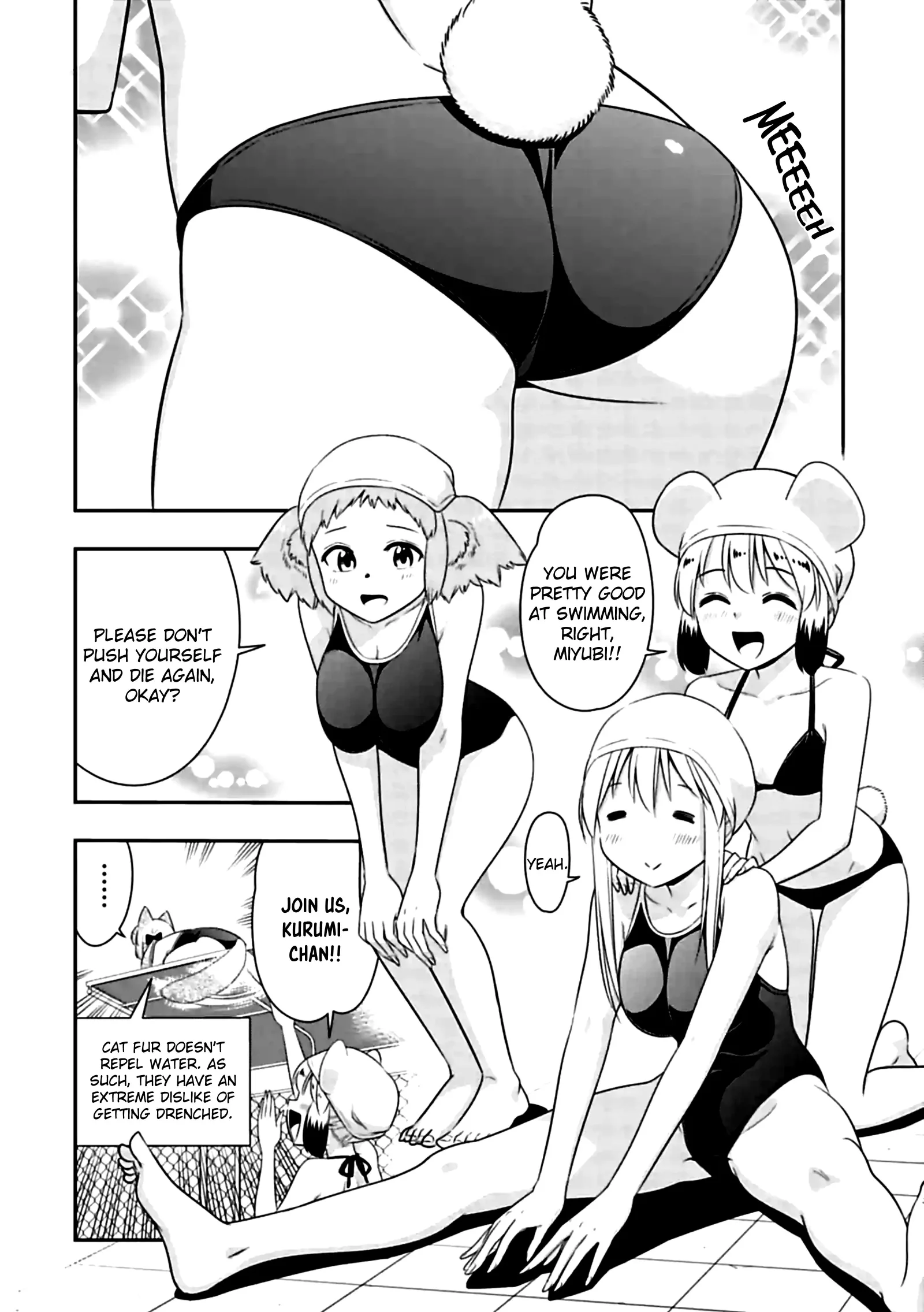 Murenase! Shiiton Gakuen Chapter 77.6 page 2