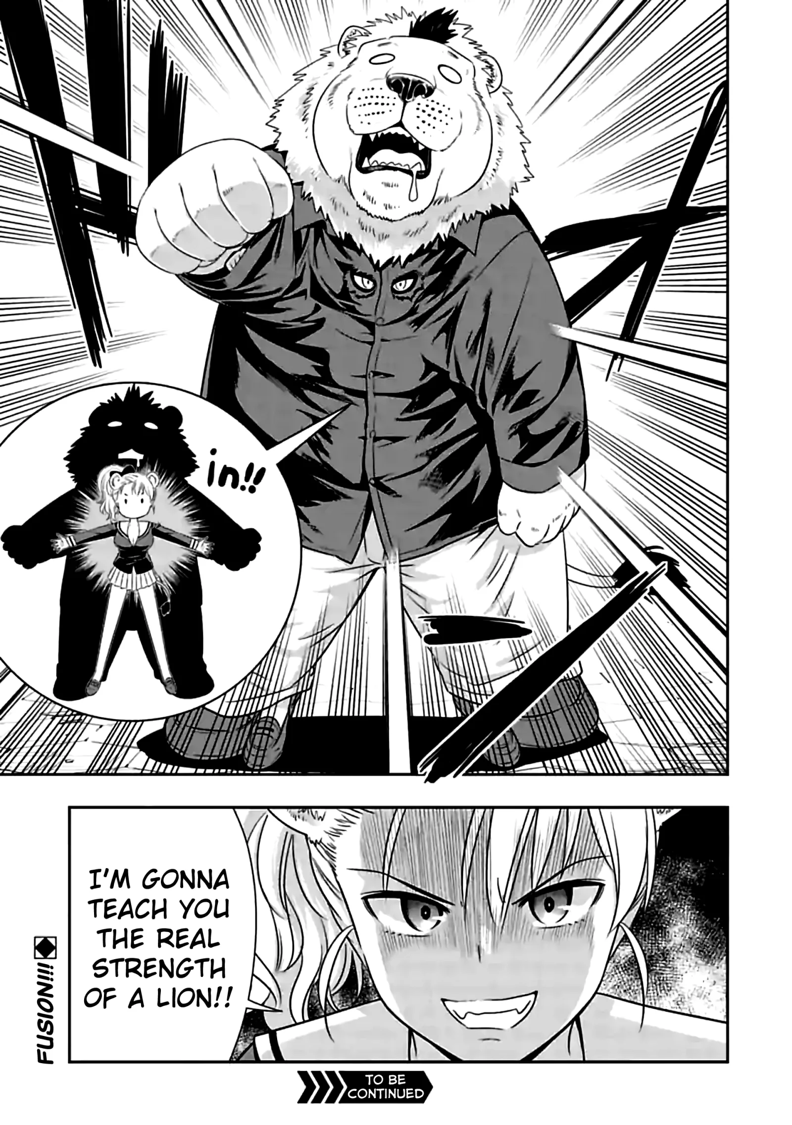 Murenase! Shiiton Gakuen Chapter 75 page 15