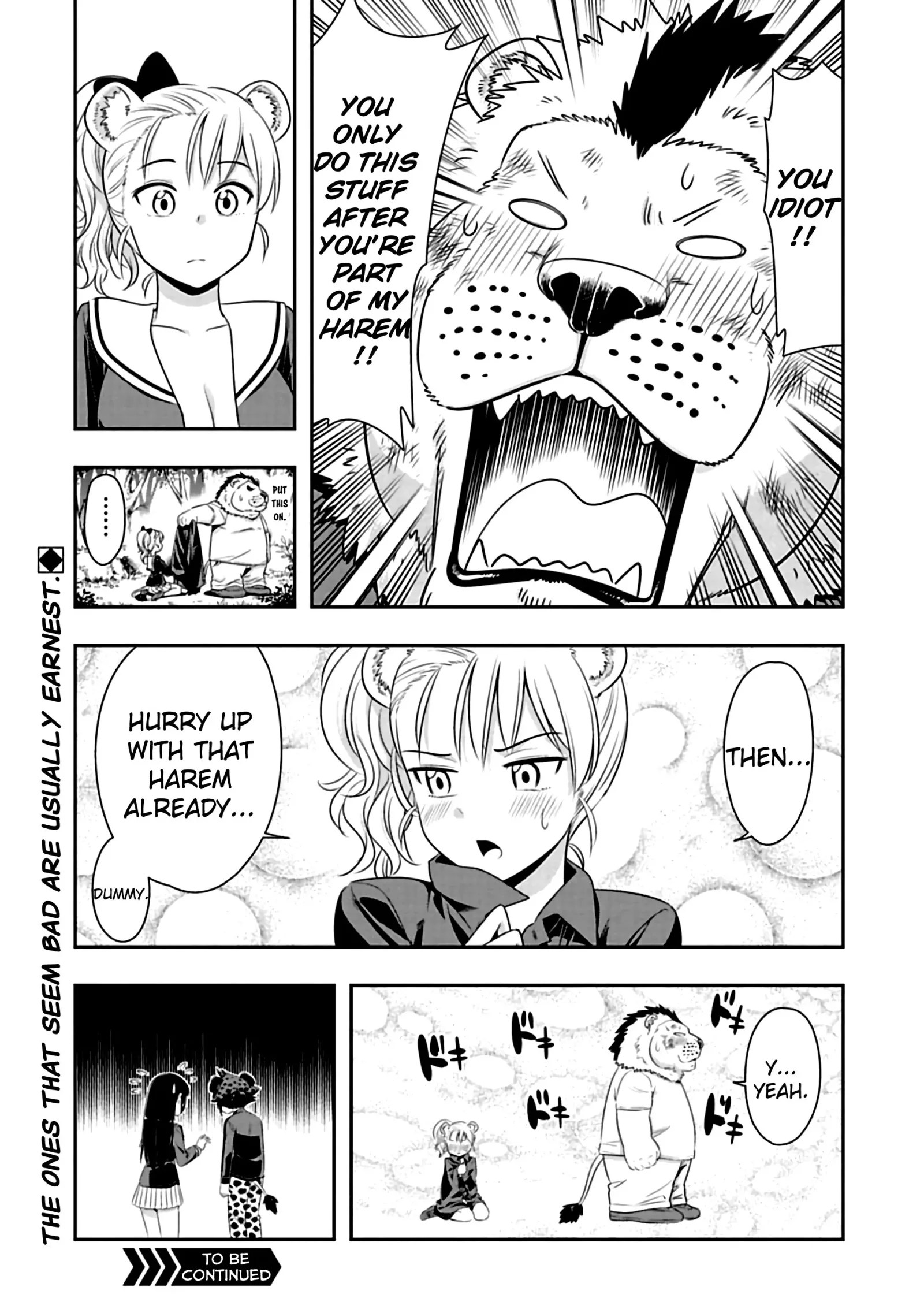 Murenase! Shiiton Gakuen Chapter 76 page 16