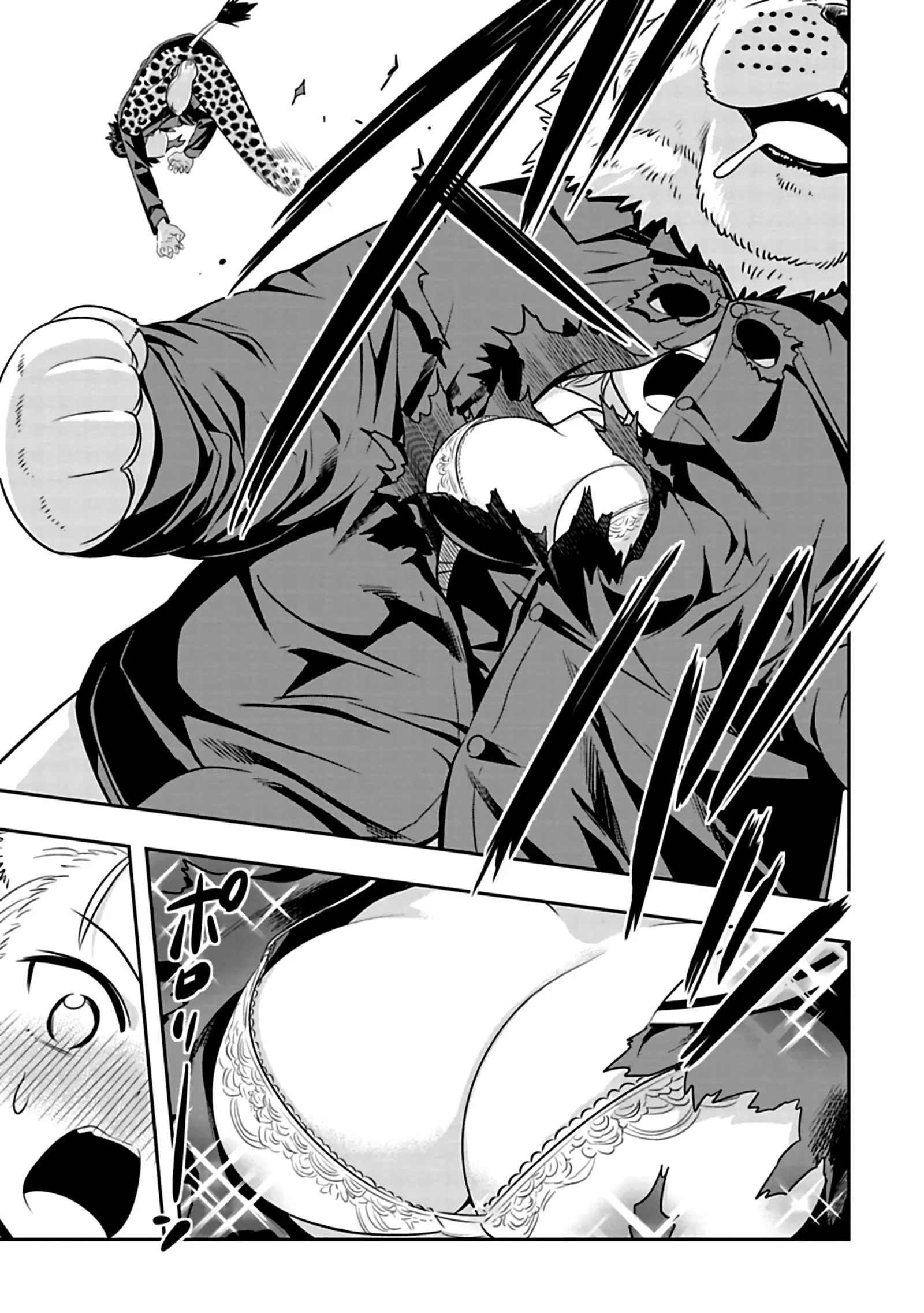 Murenase! Shiiton Gakuen Chapter 76 page 13