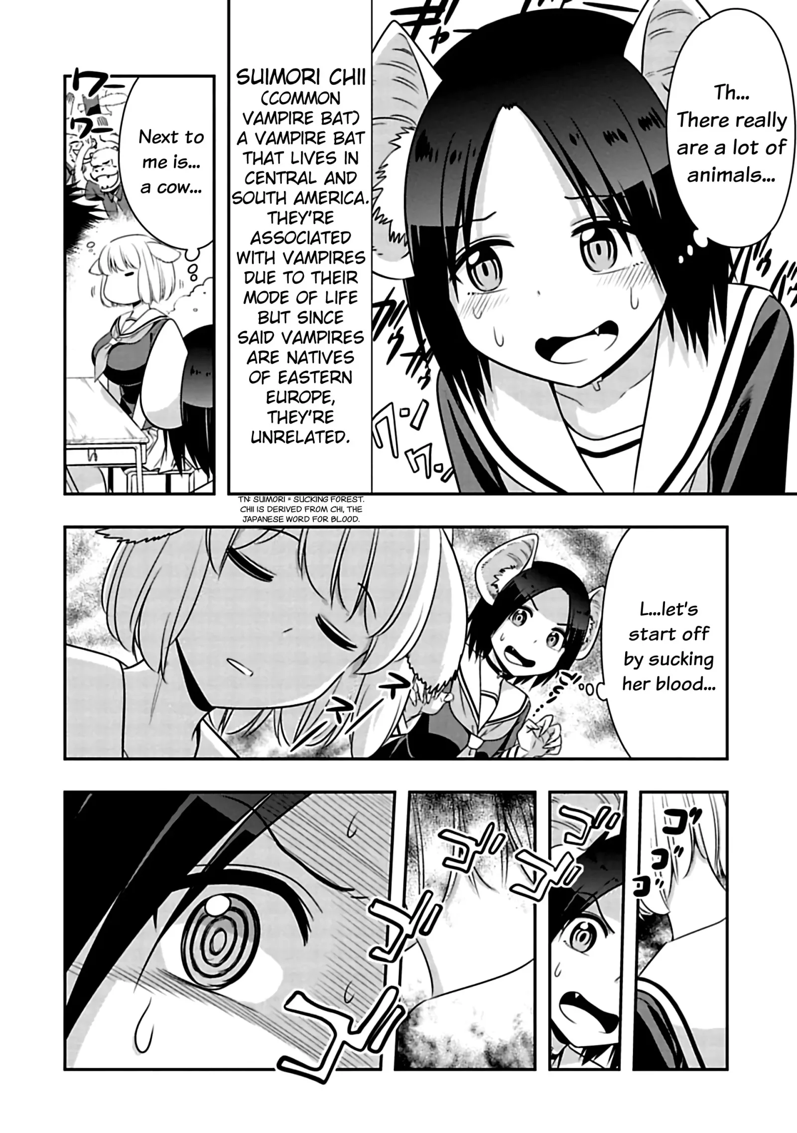 Murenase! Shiiton Gakuen Chapter 78 page 3