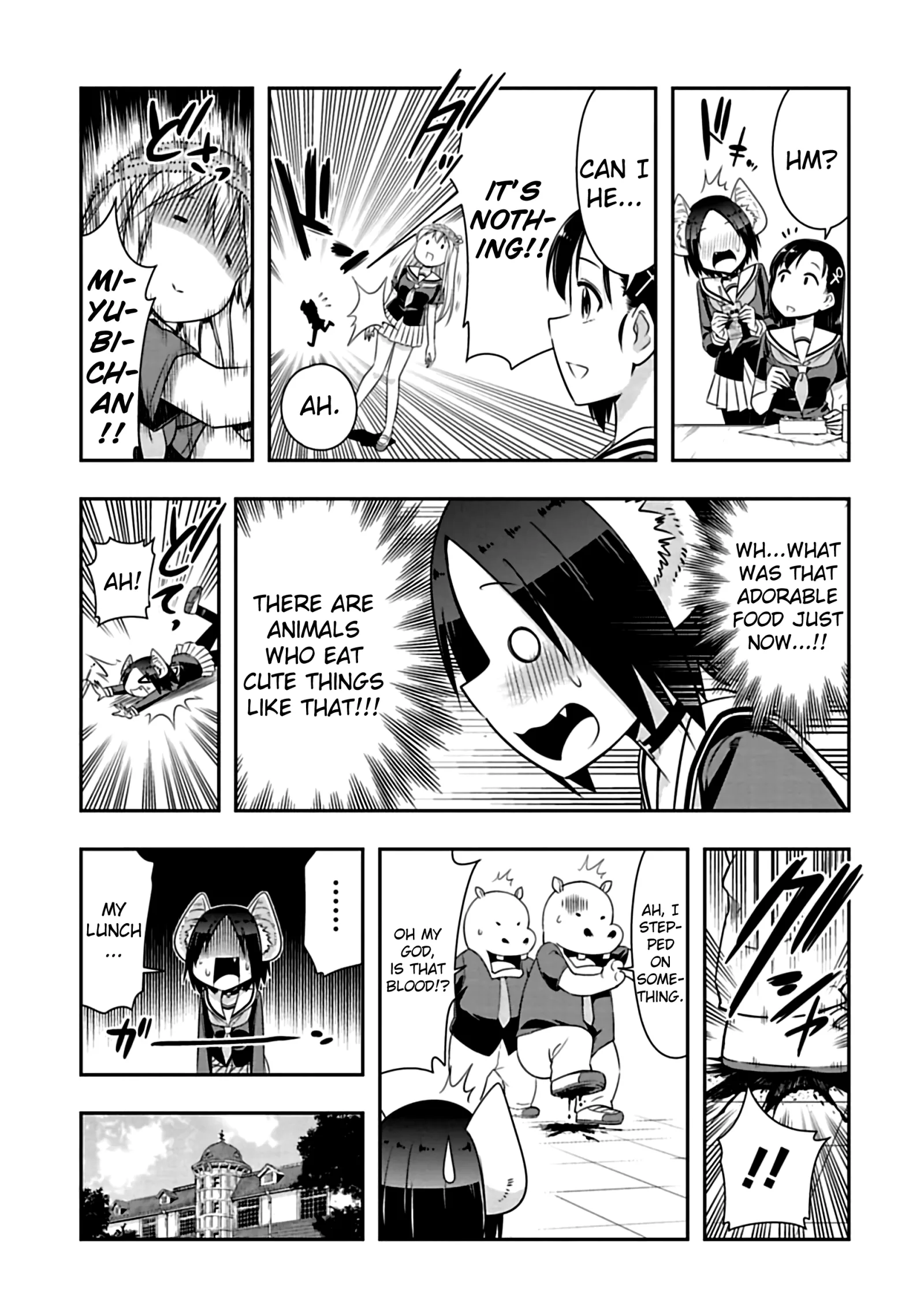 Murenase! Shiiton Gakuen Chapter 78 page 8