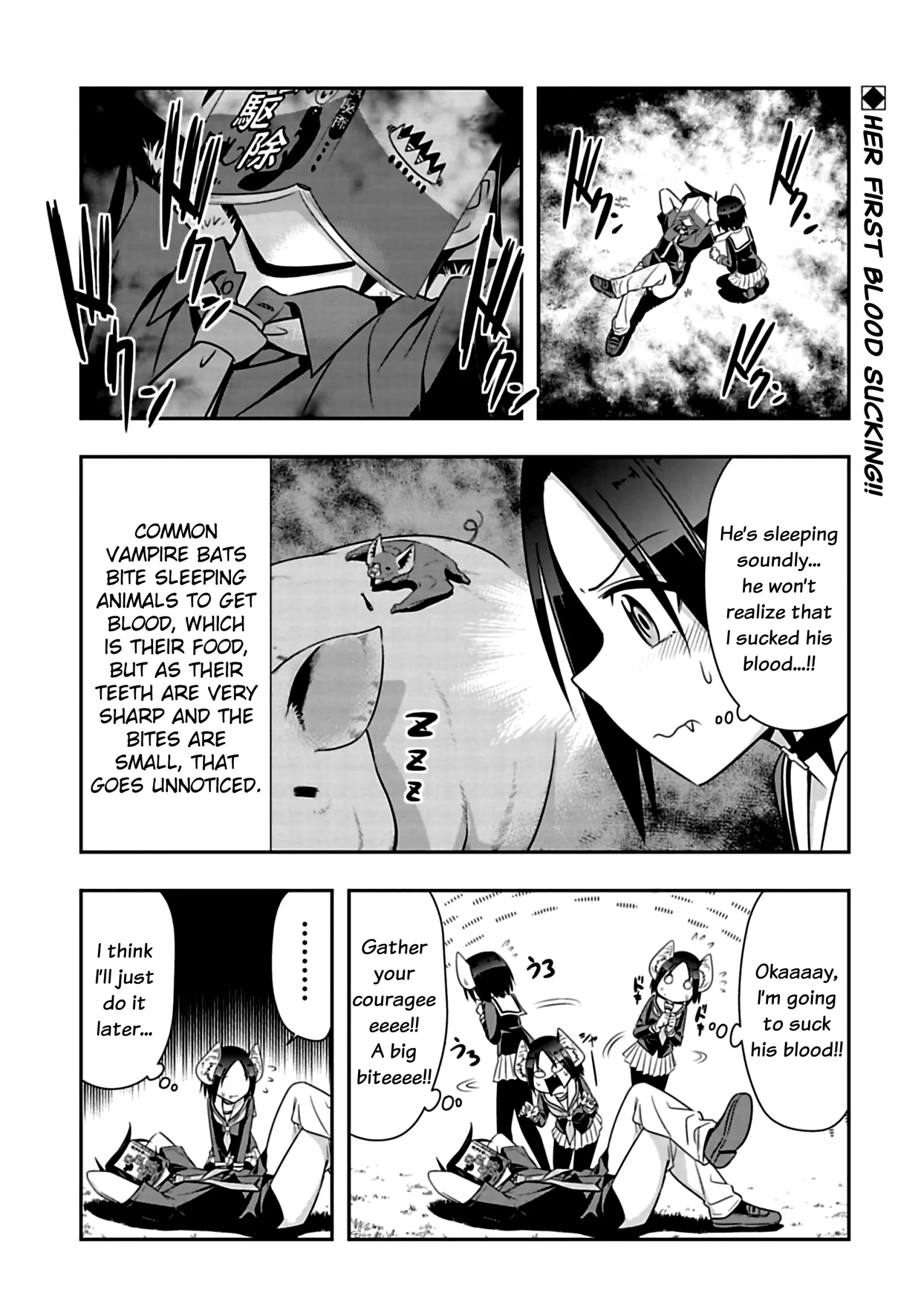 Murenase! Shiiton Gakuen Chapter 79 page 1