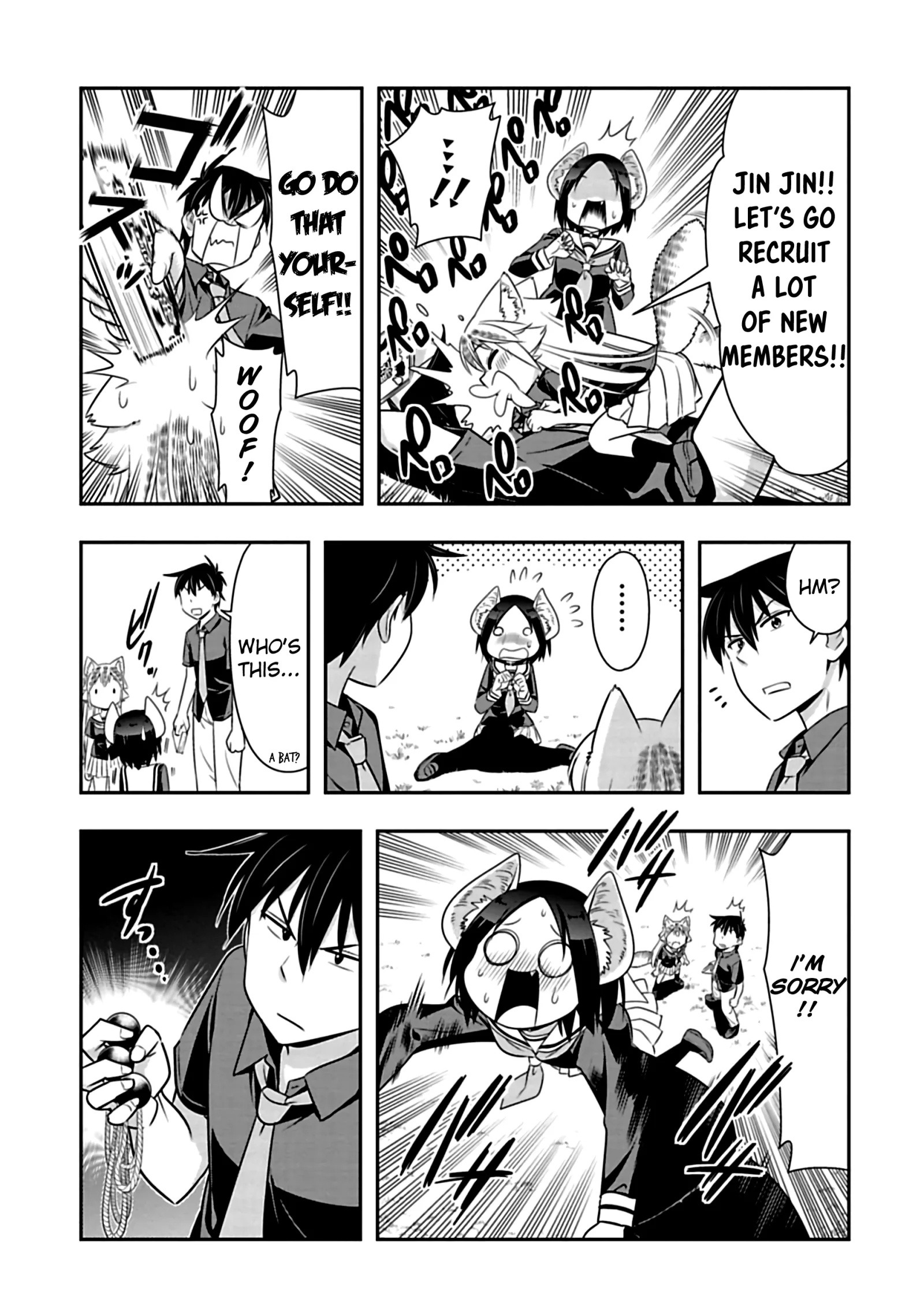 Murenase! Shiiton Gakuen Chapter 79 page 3