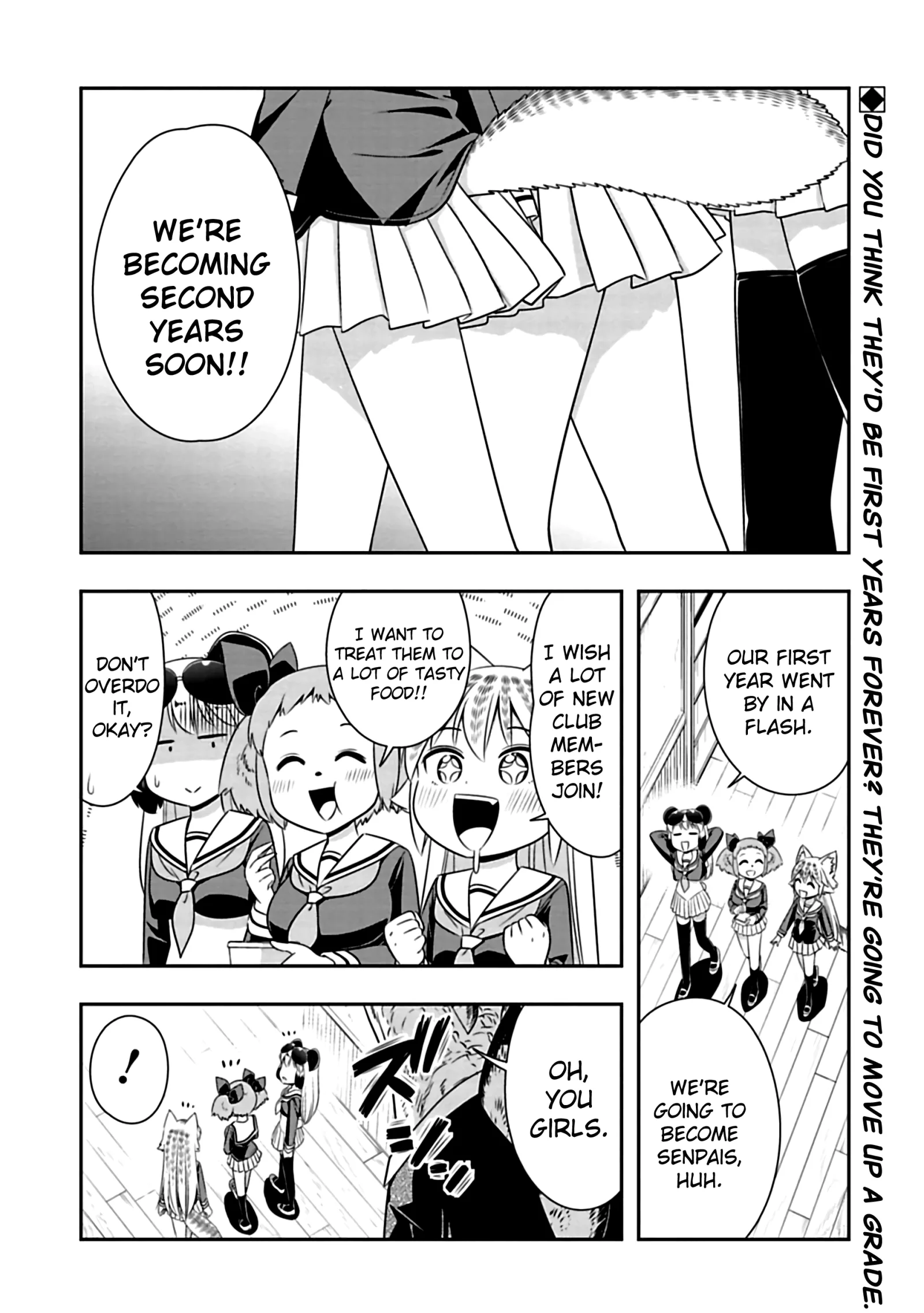 Murenase! Shiiton Gakuen Chapter 77 page 1