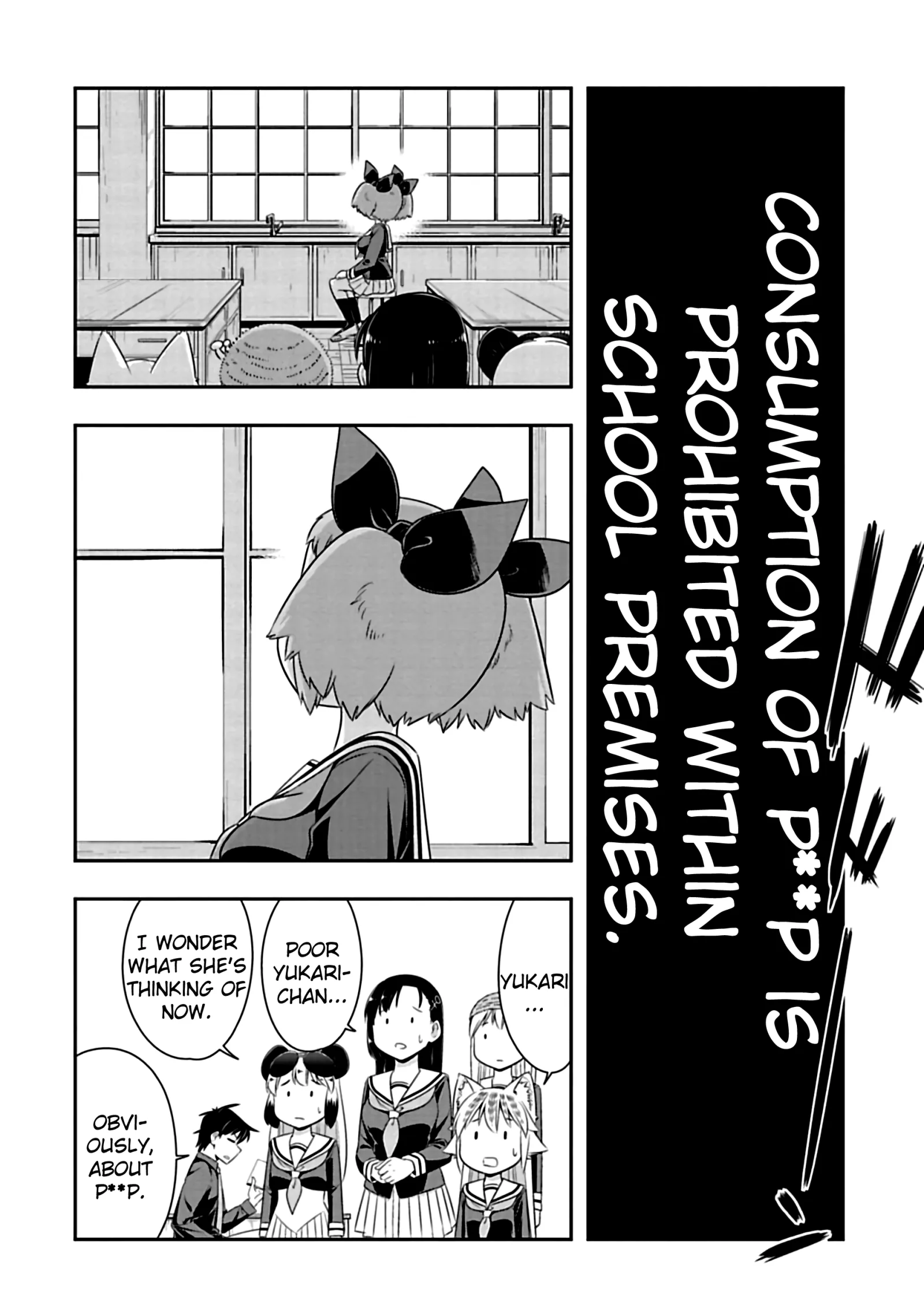 Murenase! Shiiton Gakuen Chapter 77 page 4