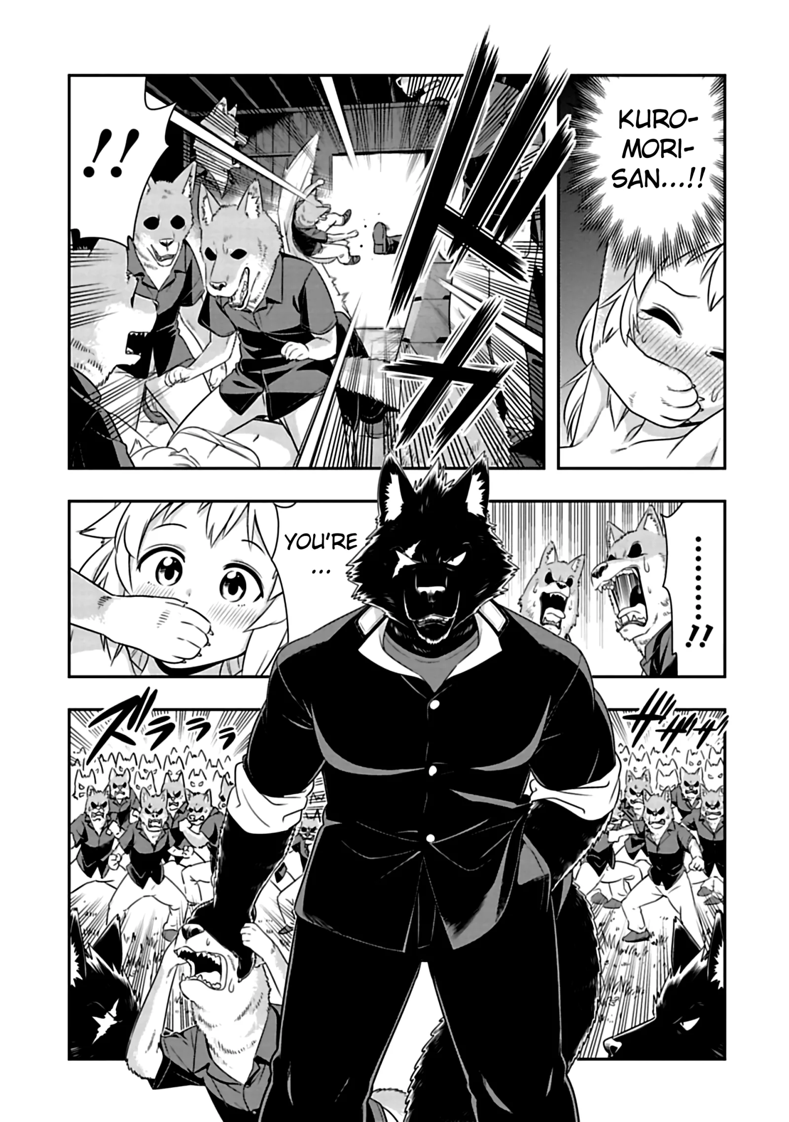 Murenase! Shiiton Gakuen Chapter 84 page 3