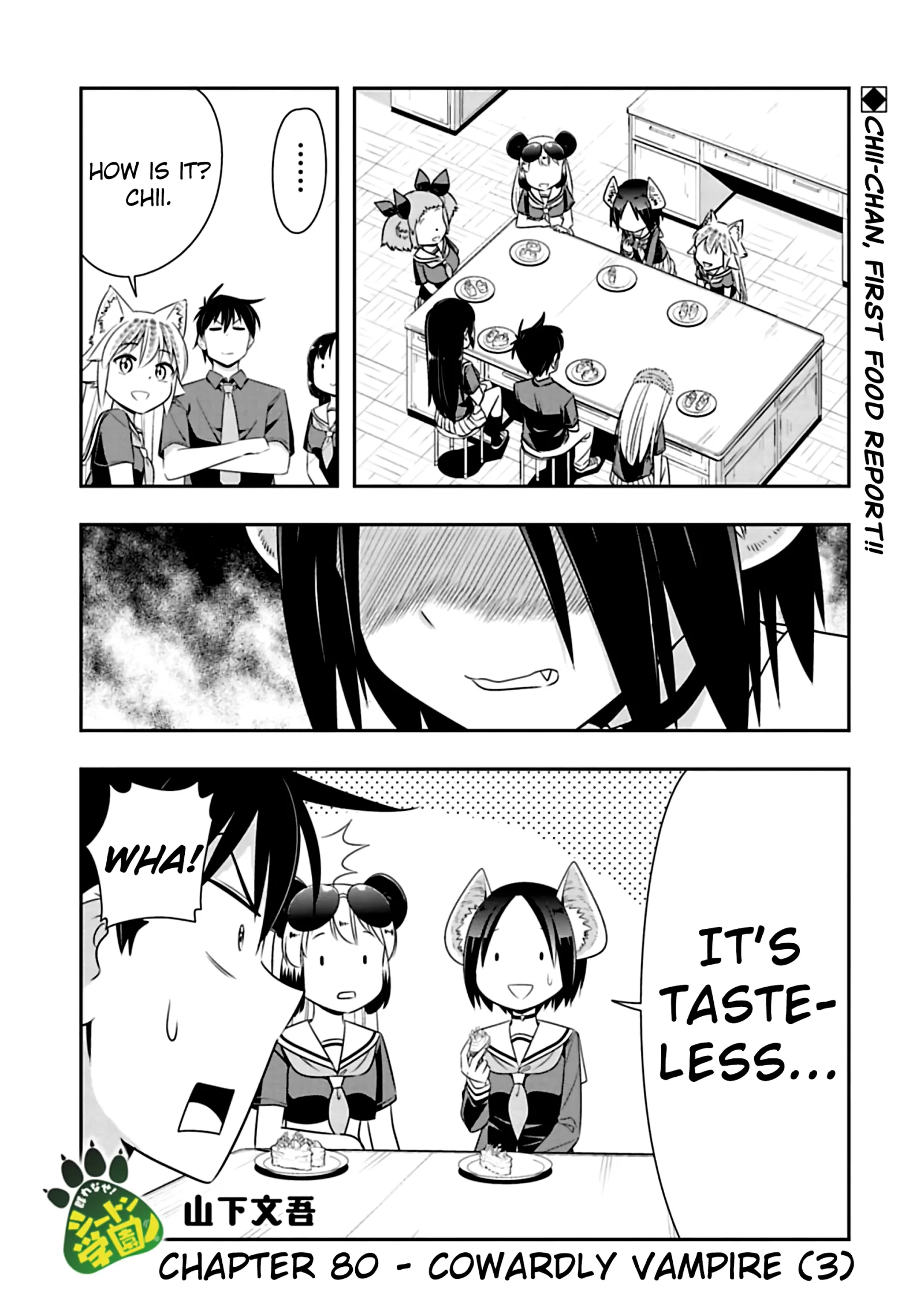 Murenase! Shiiton Gakuen Chapter 80 page 1