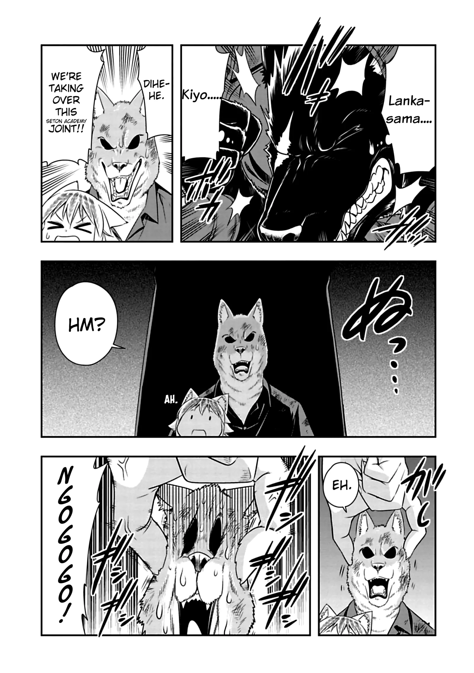 Murenase! Shiiton Gakuen Chapter 84 page 7