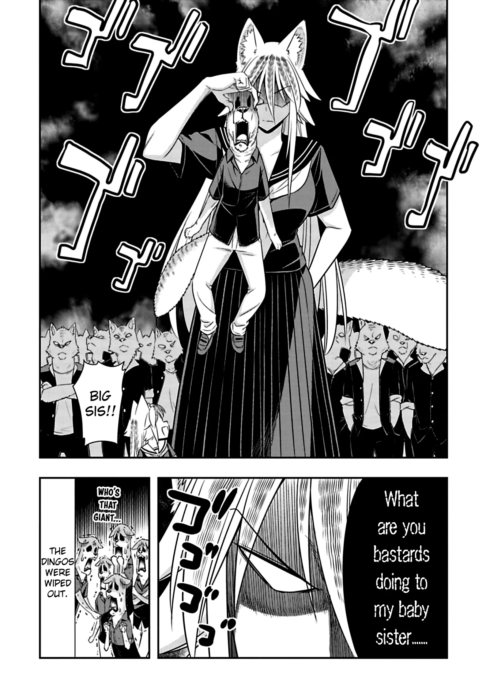 Murenase! Shiiton Gakuen Chapter 84 page 8