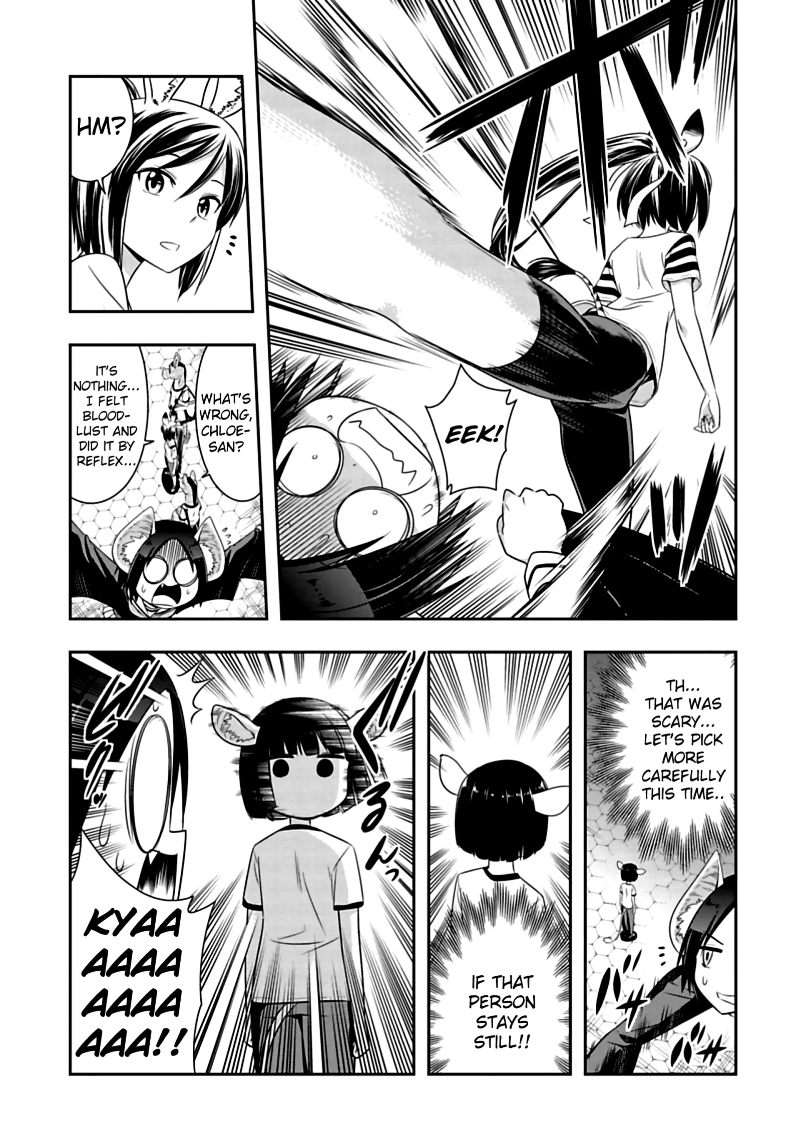 Murenase! Shiiton Gakuen Chapter 80 page 5