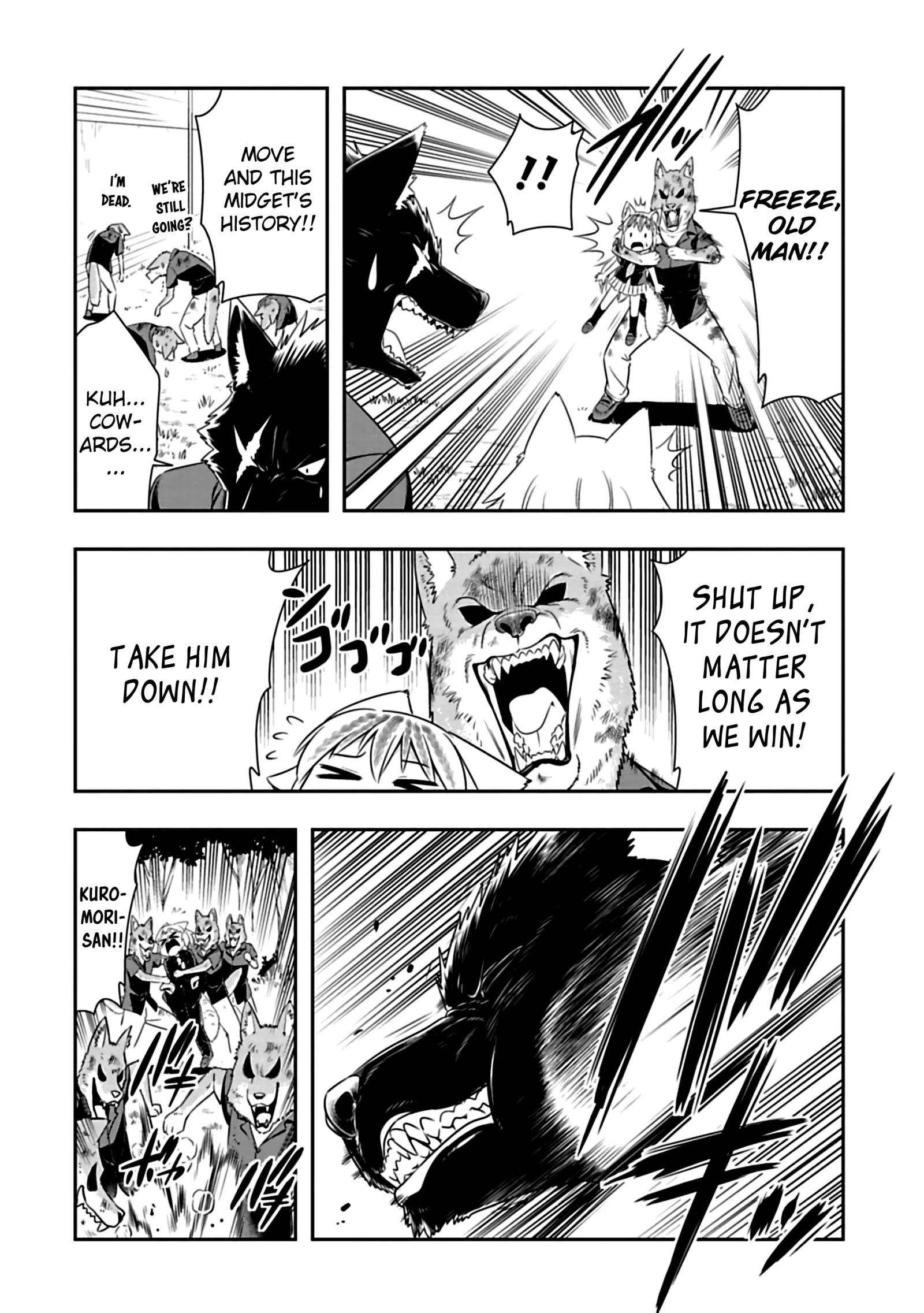 Murenase! Shiiton Gakuen Chapter 84 page 6