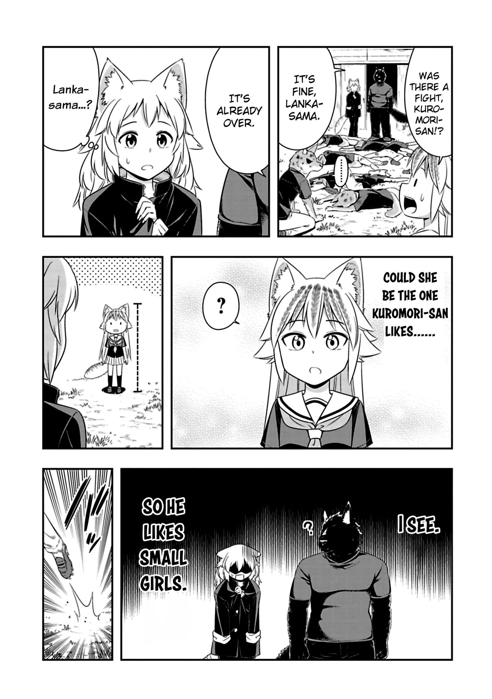Murenase! Shiiton Gakuen Chapter 84 page 5