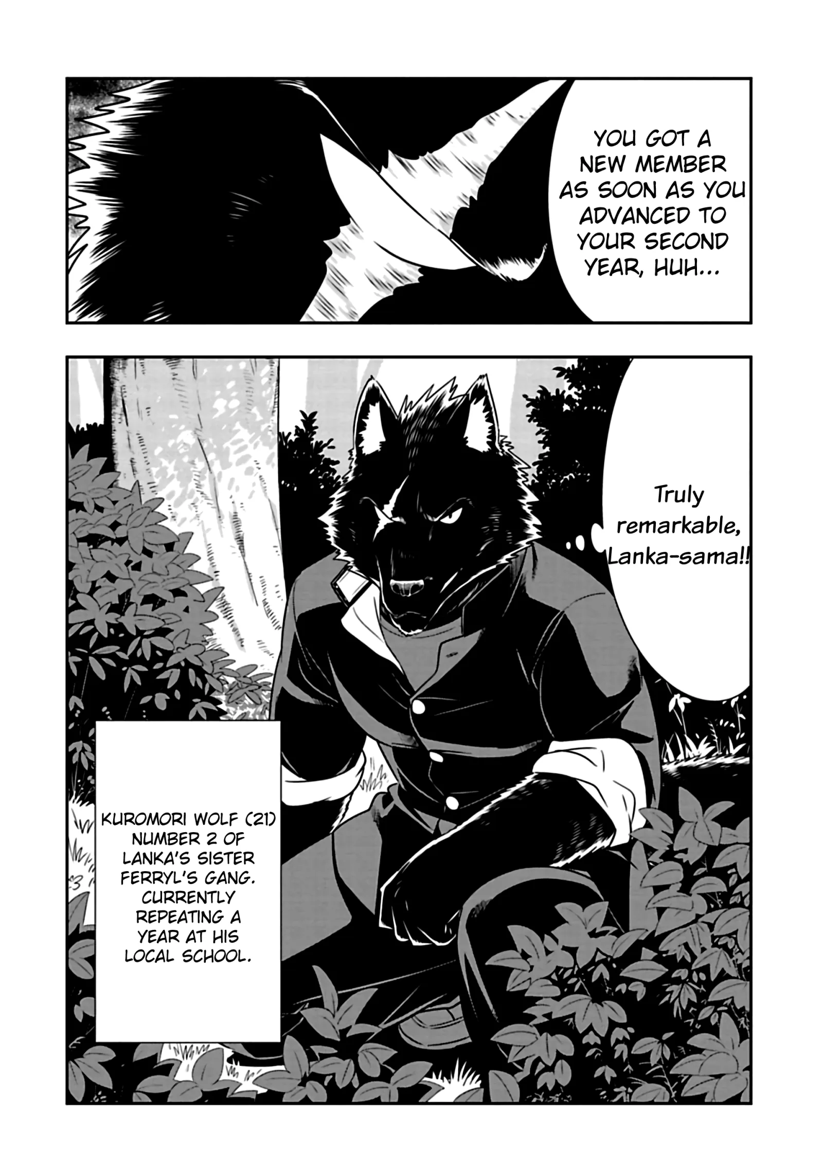 Murenase! Shiiton Gakuen Chapter 82 page 2