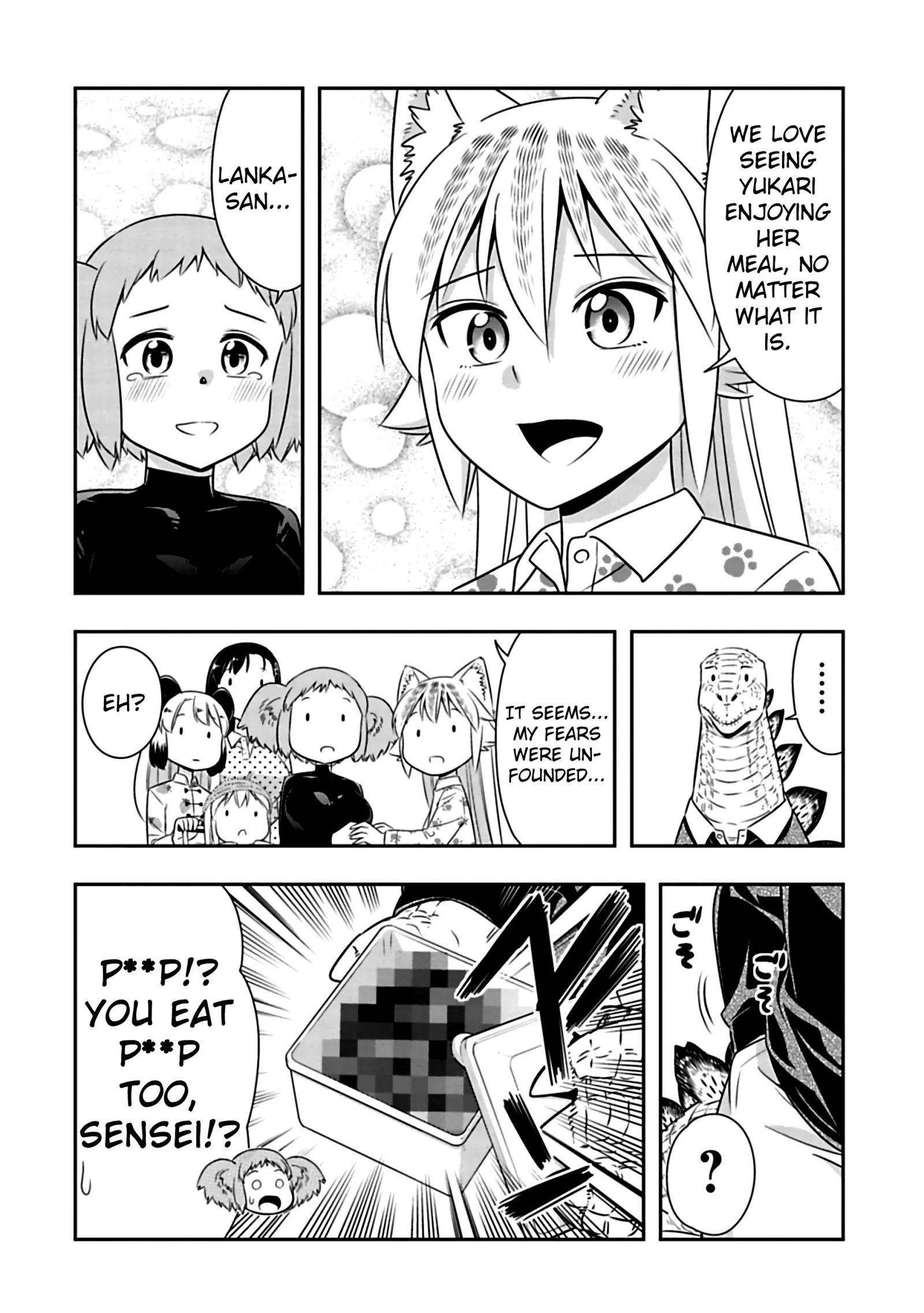 Murenase! Shiiton Gakuen Chapter 77 page 12