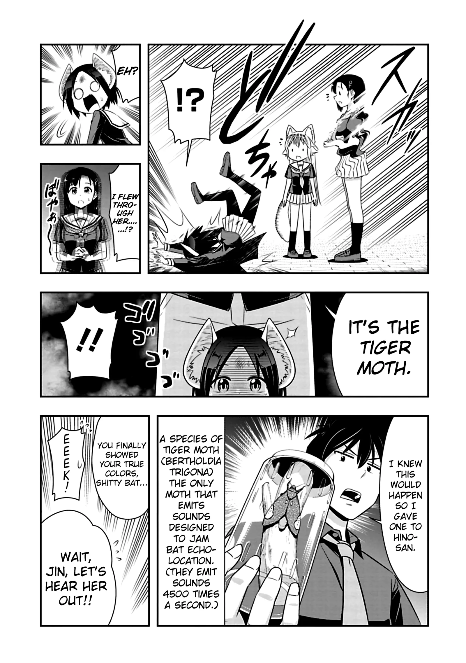Murenase! Shiiton Gakuen Chapter 80 page 7