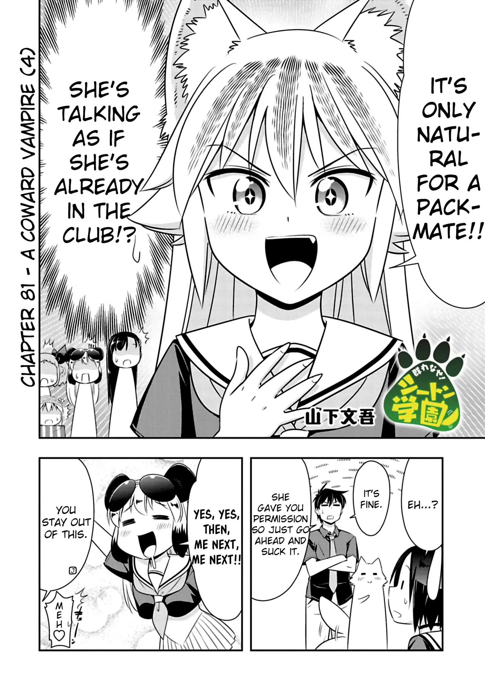 Murenase! Shiiton Gakuen Chapter 81 page 2