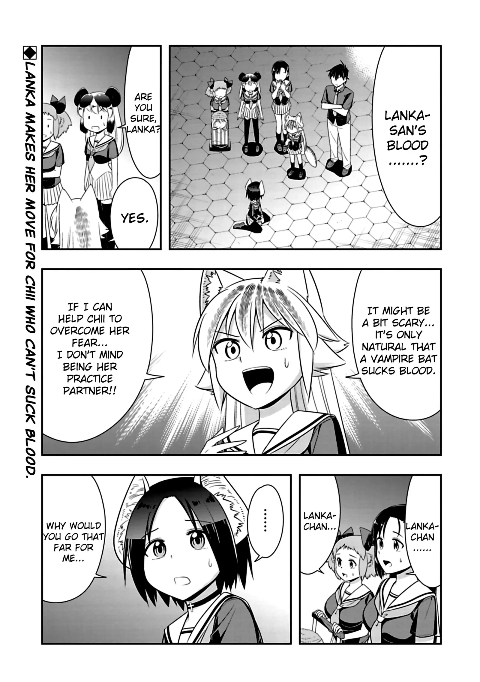 Murenase! Shiiton Gakuen Chapter 81 page 1