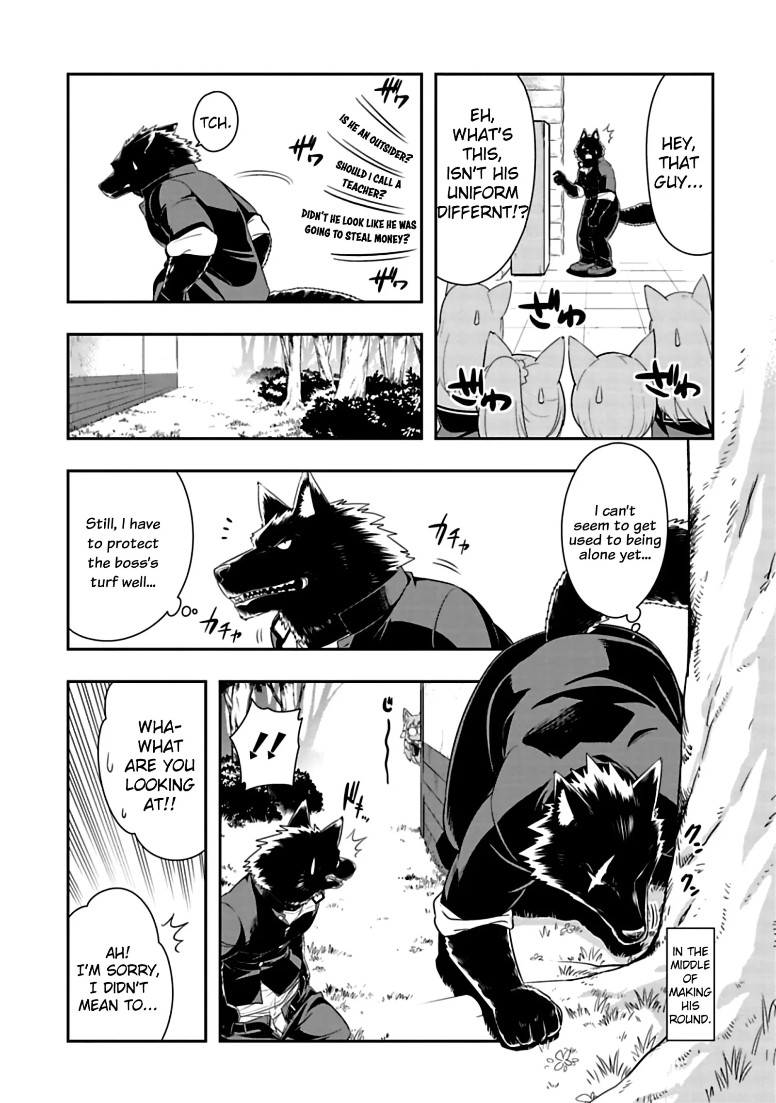 Murenase! Shiiton Gakuen Chapter 82 page 7