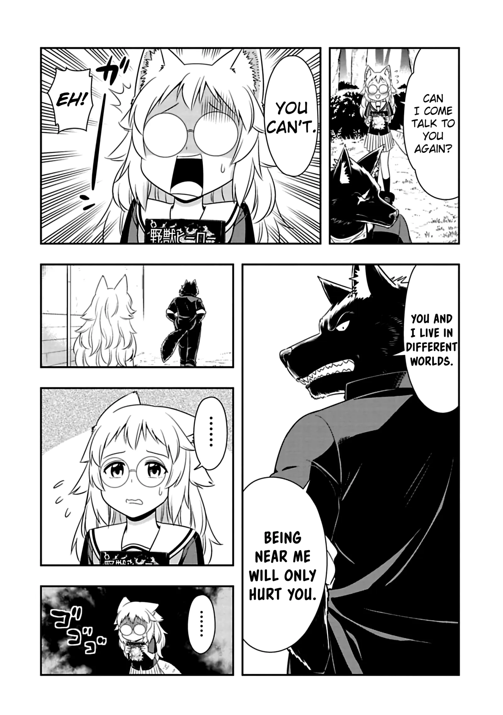 Murenase! Shiiton Gakuen Chapter 82 page 10