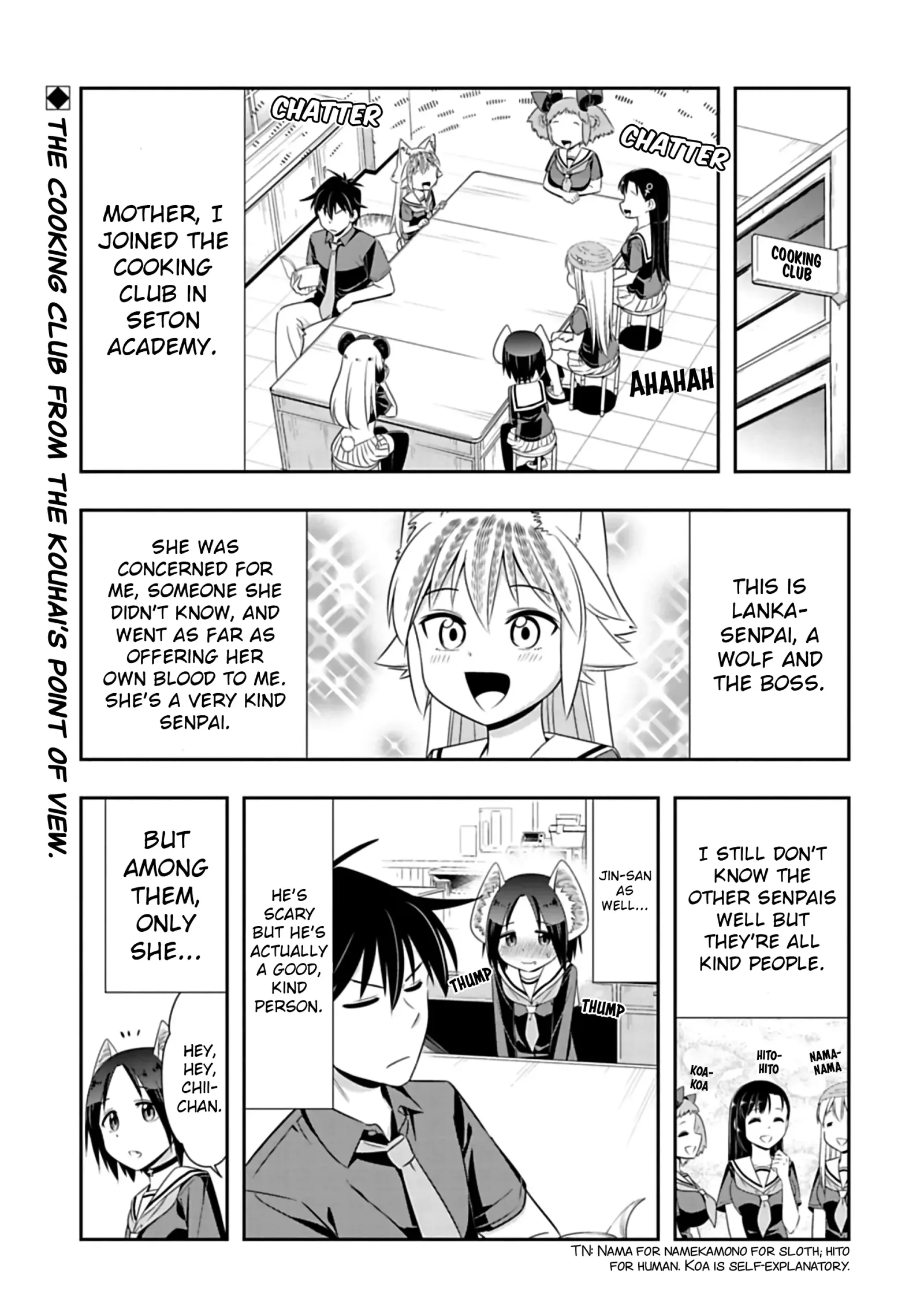 Murenase! Shiiton Gakuen Chapter 85 page 1