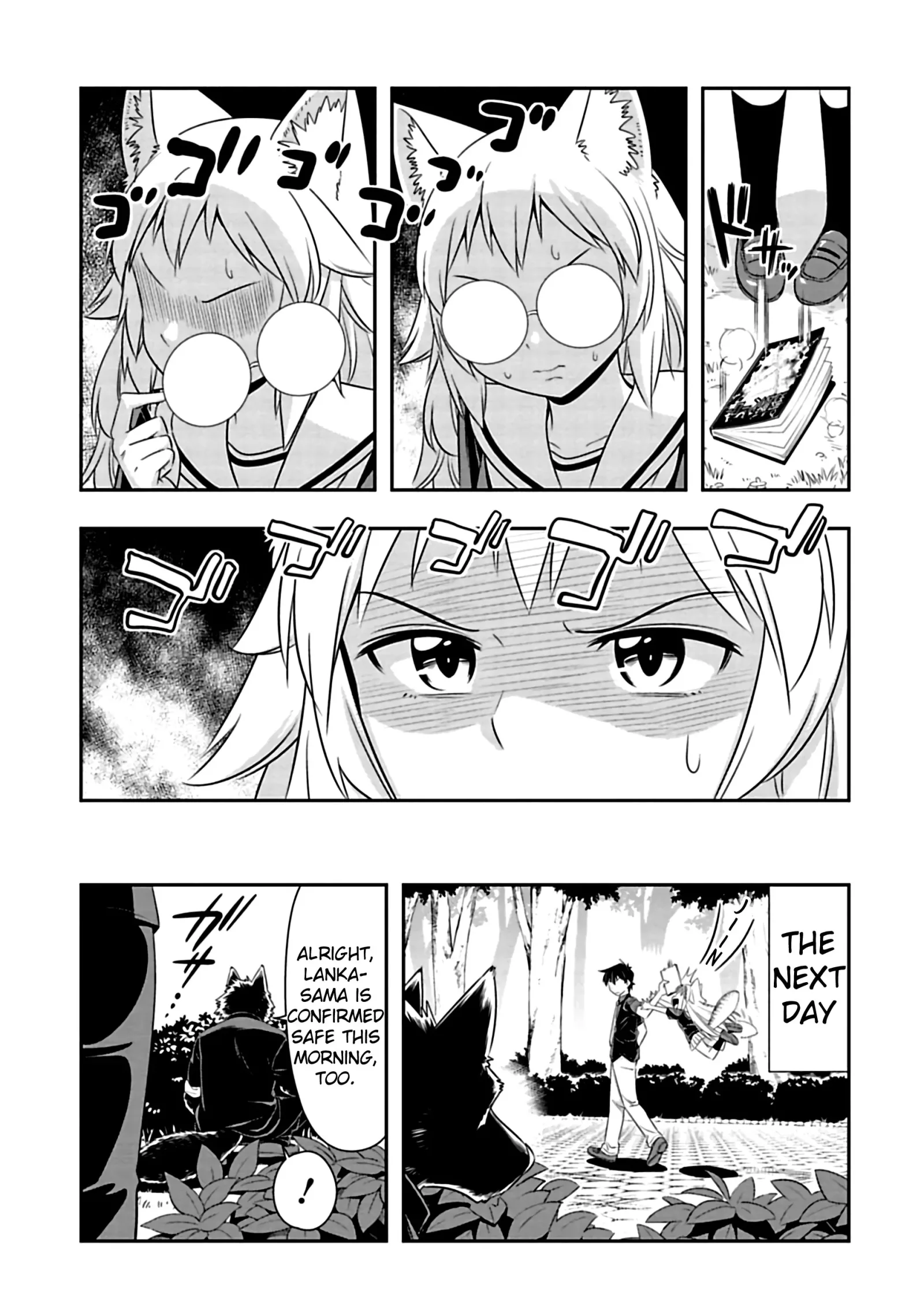 Murenase! Shiiton Gakuen Chapter 82 page 11