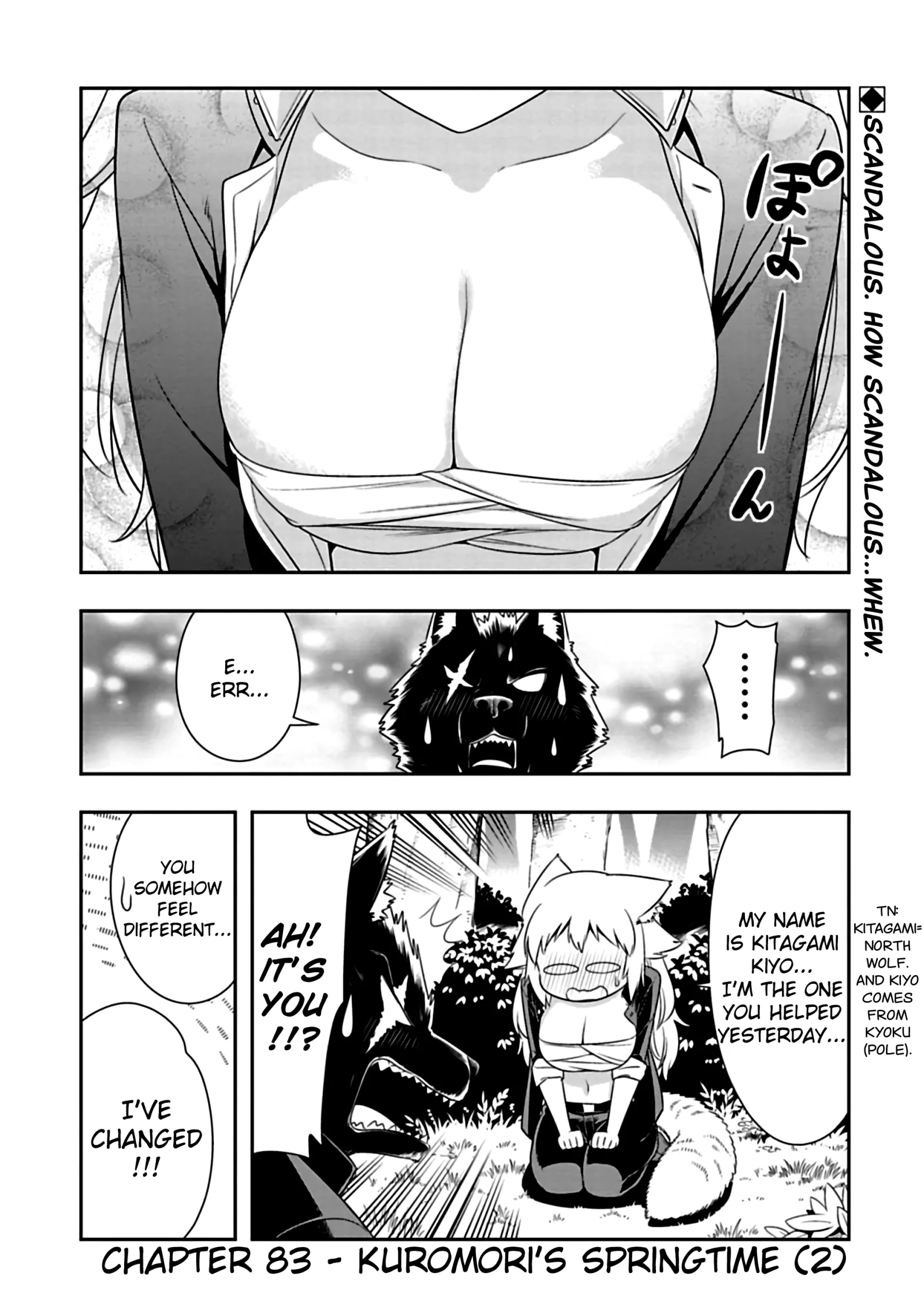 Murenase! Shiiton Gakuen Chapter 83 page 1