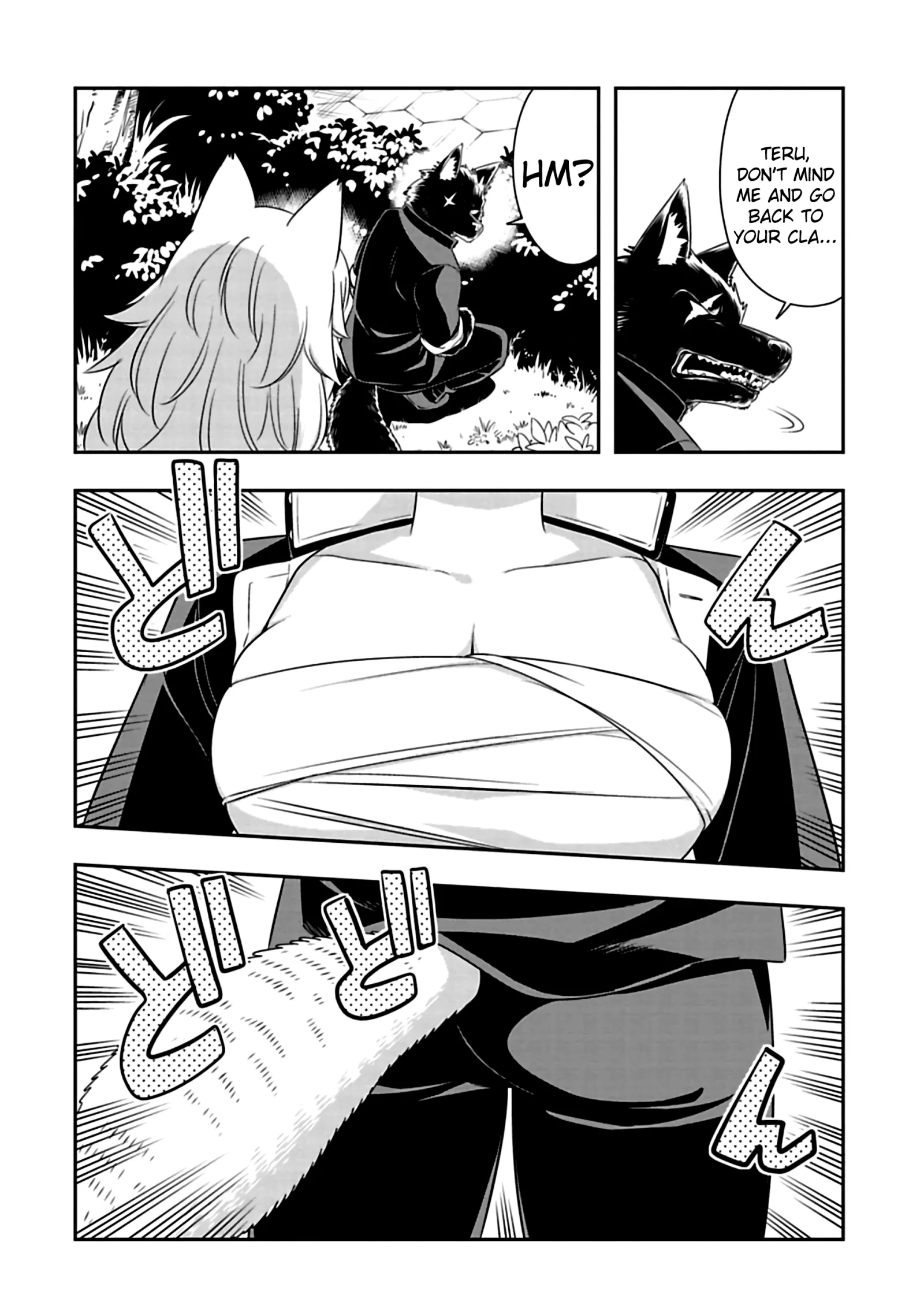 Murenase! Shiiton Gakuen Chapter 82 page 12