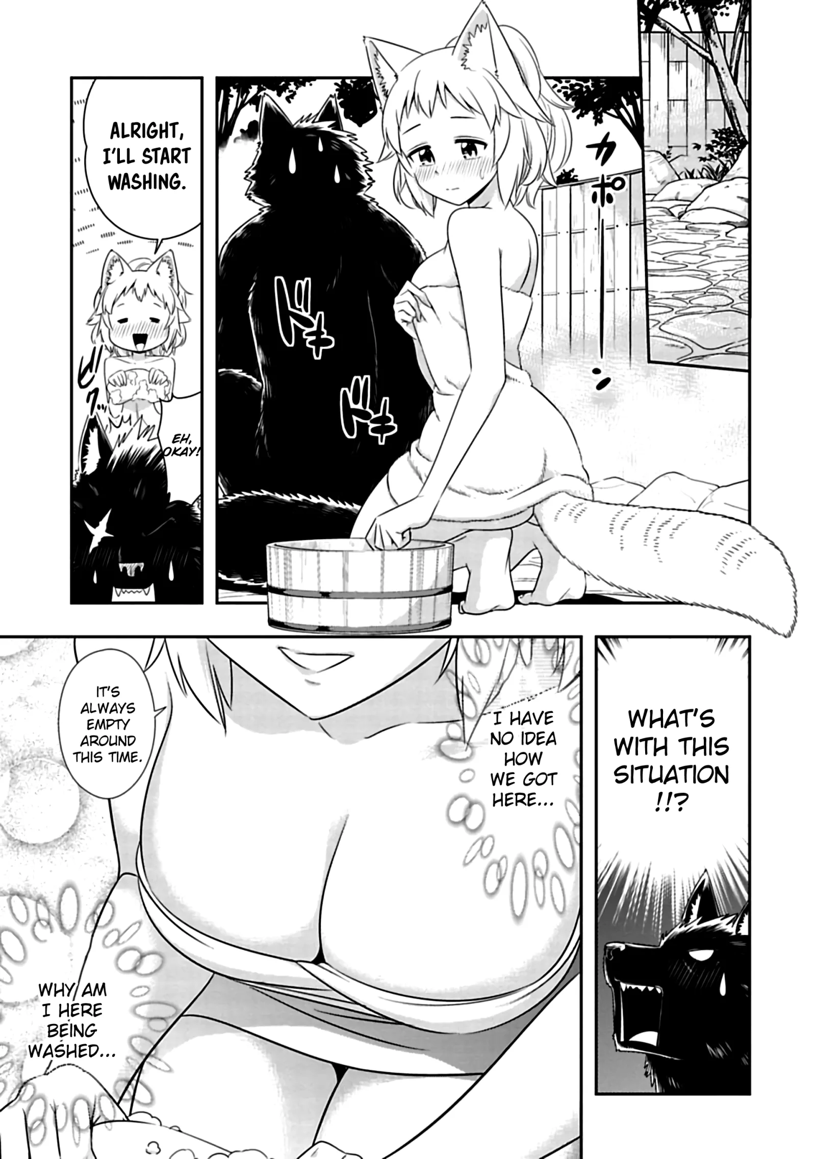 Murenase! Shiiton Gakuen Chapter 83 page 5