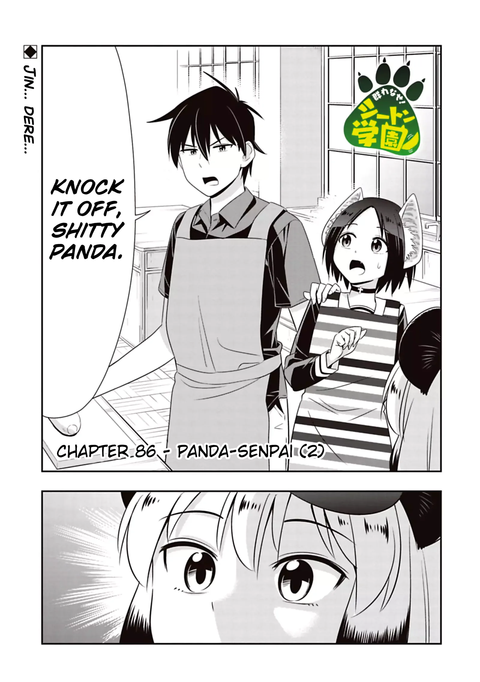 Murenase! Shiiton Gakuen Chapter 86 page 1