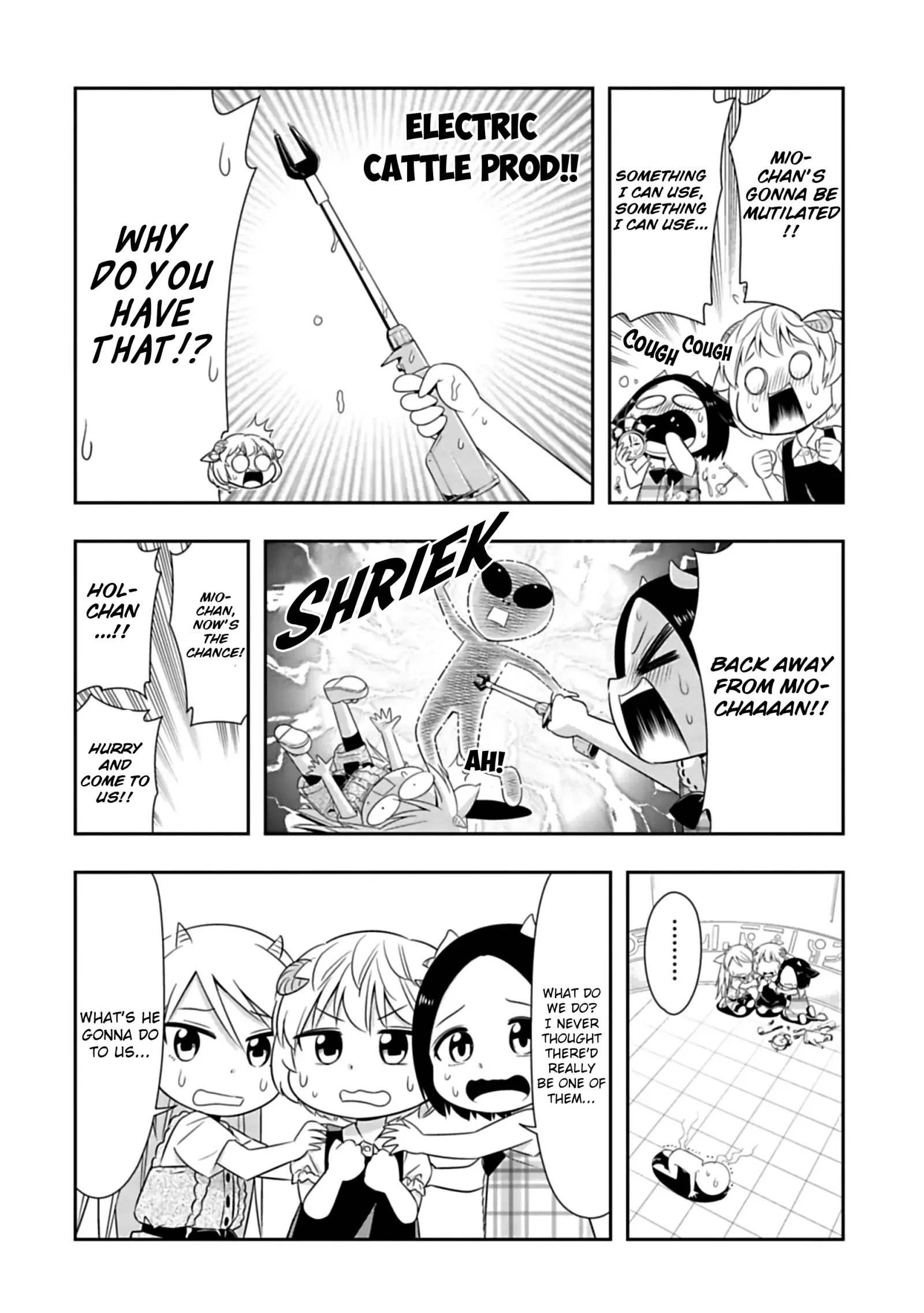 Murenase! Shiiton Gakuen Chapter 86.5 page 7