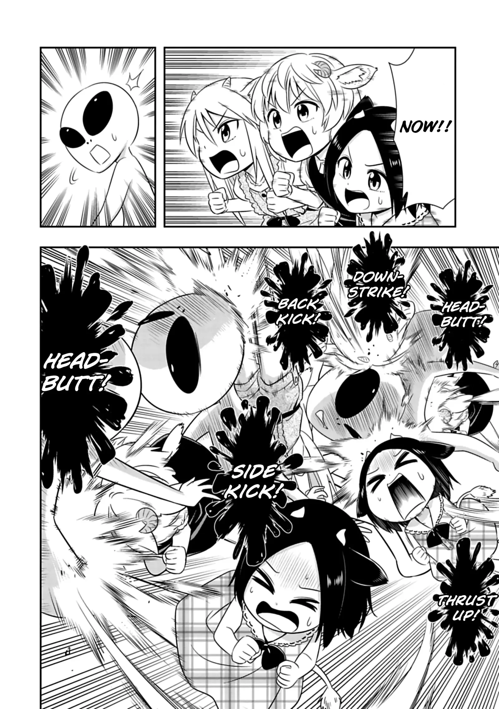 Murenase! Shiiton Gakuen Chapter 86.5 page 11