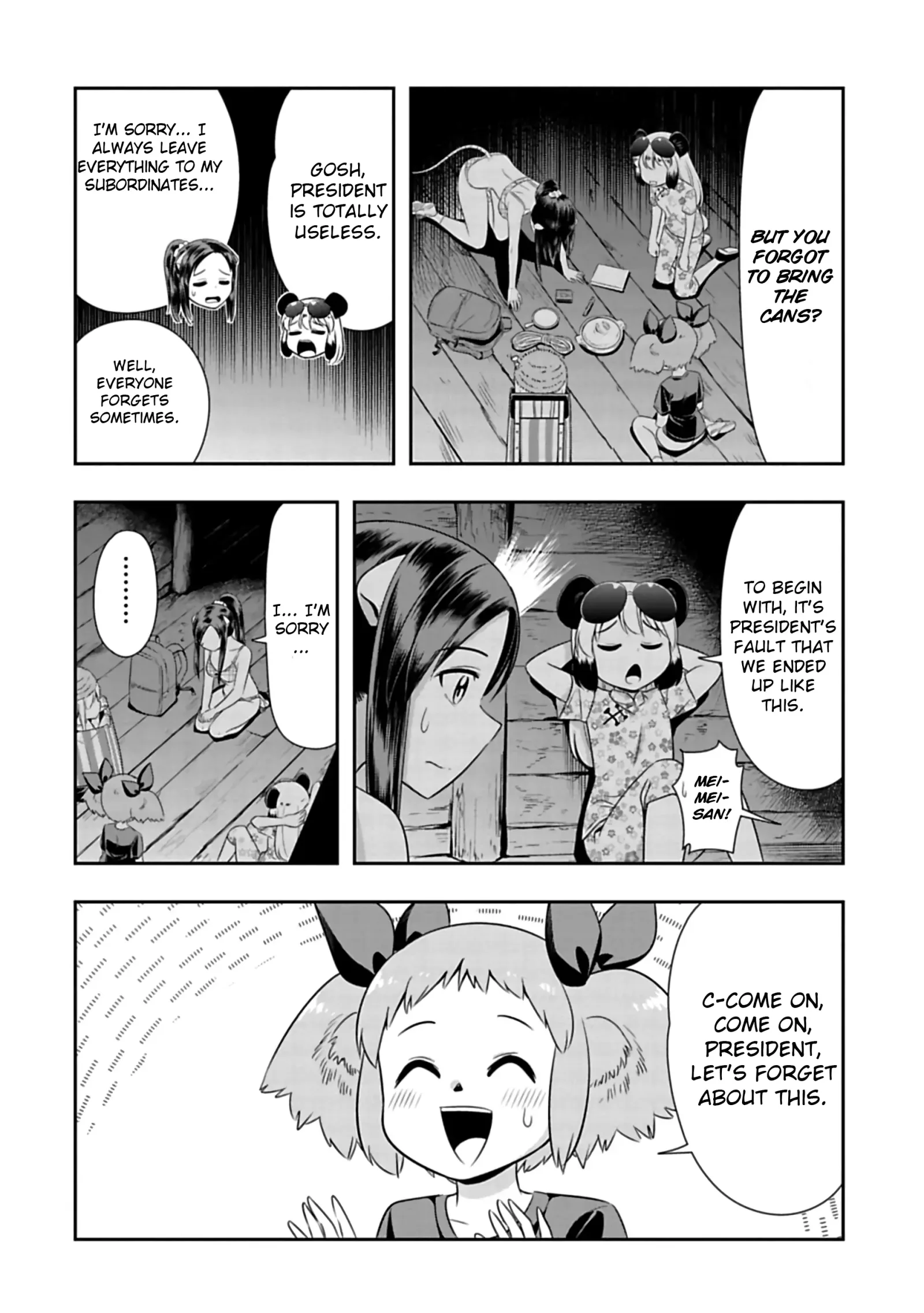 Murenase! Shiiton Gakuen Chapter 90 page 8