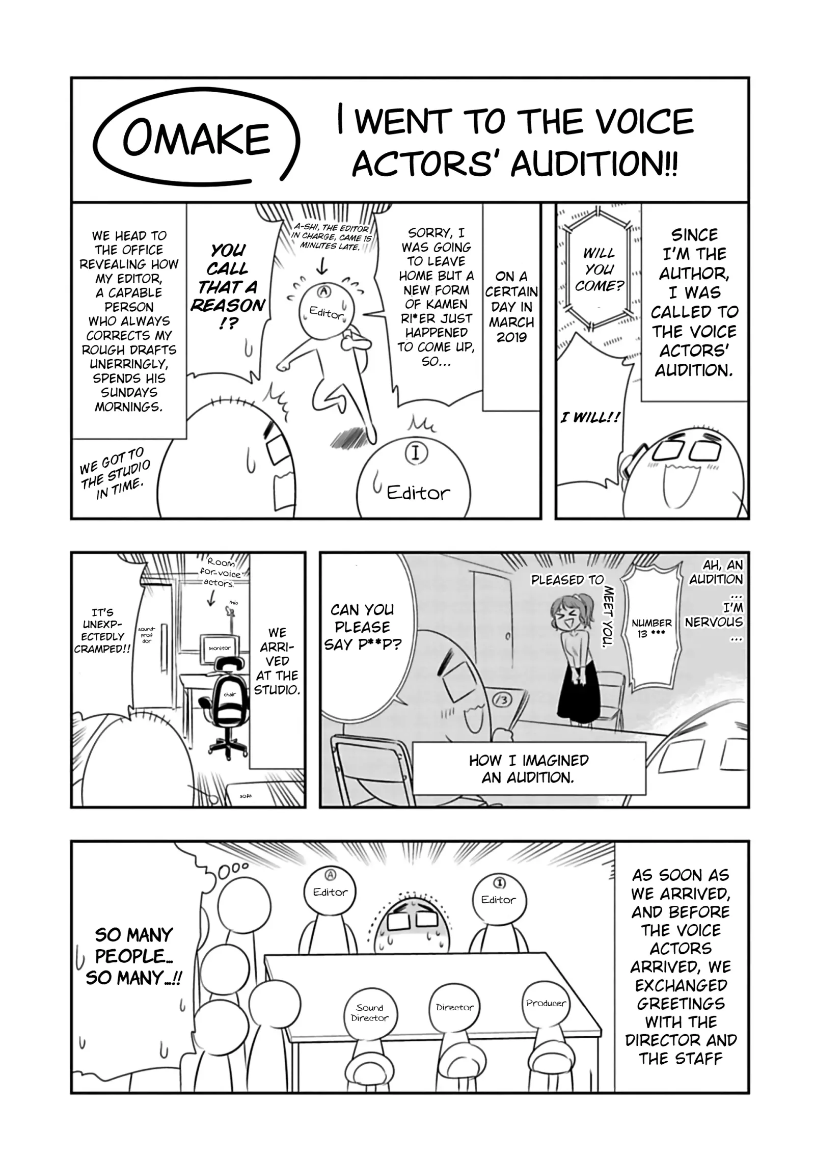 Murenase! Shiiton Gakuen Chapter 93.5 page 1