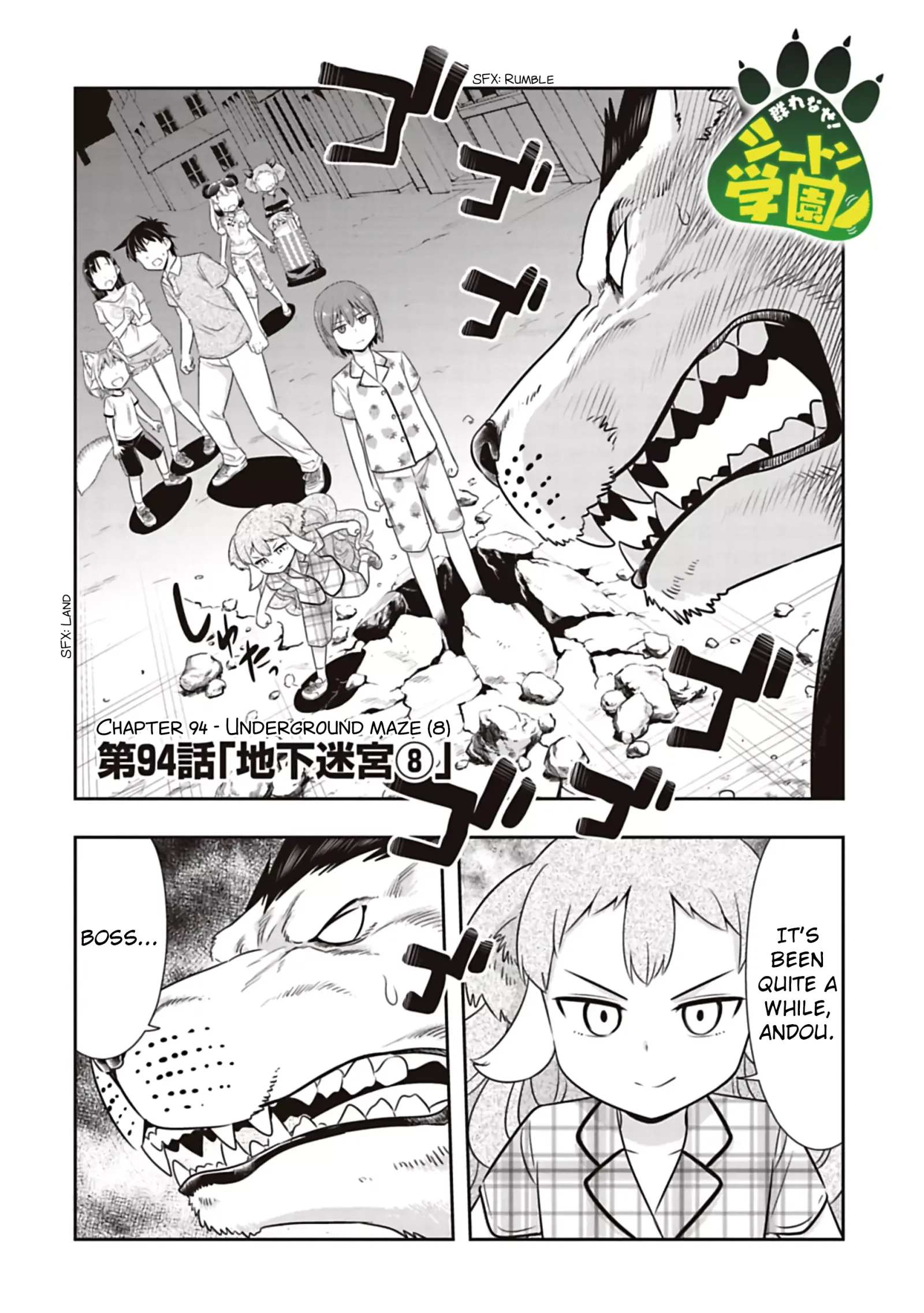 Murenase! Shiiton Gakuen Chapter 94 page 2
