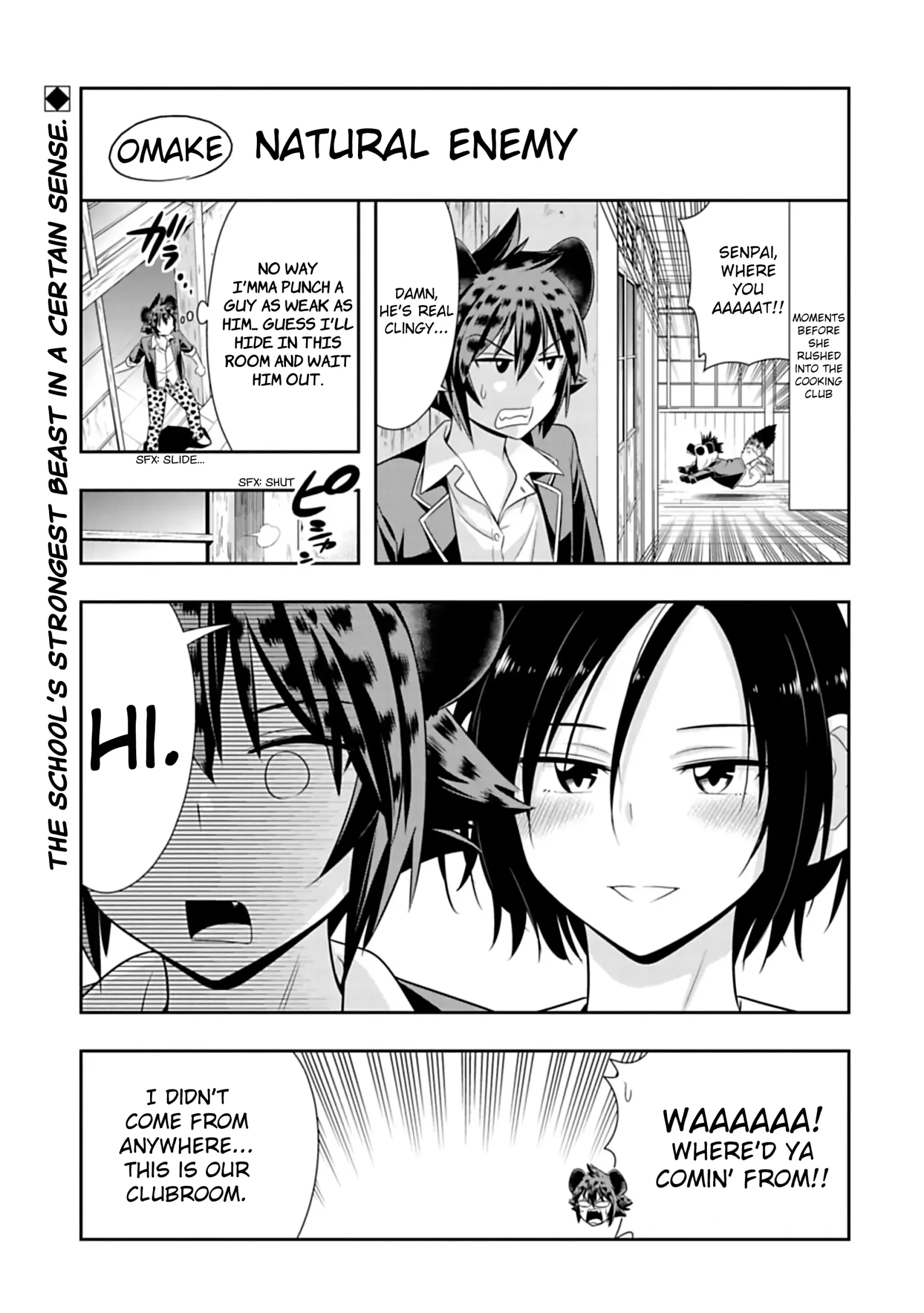 Murenase! Shiiton Gakuen Chapter 96.5 page 1