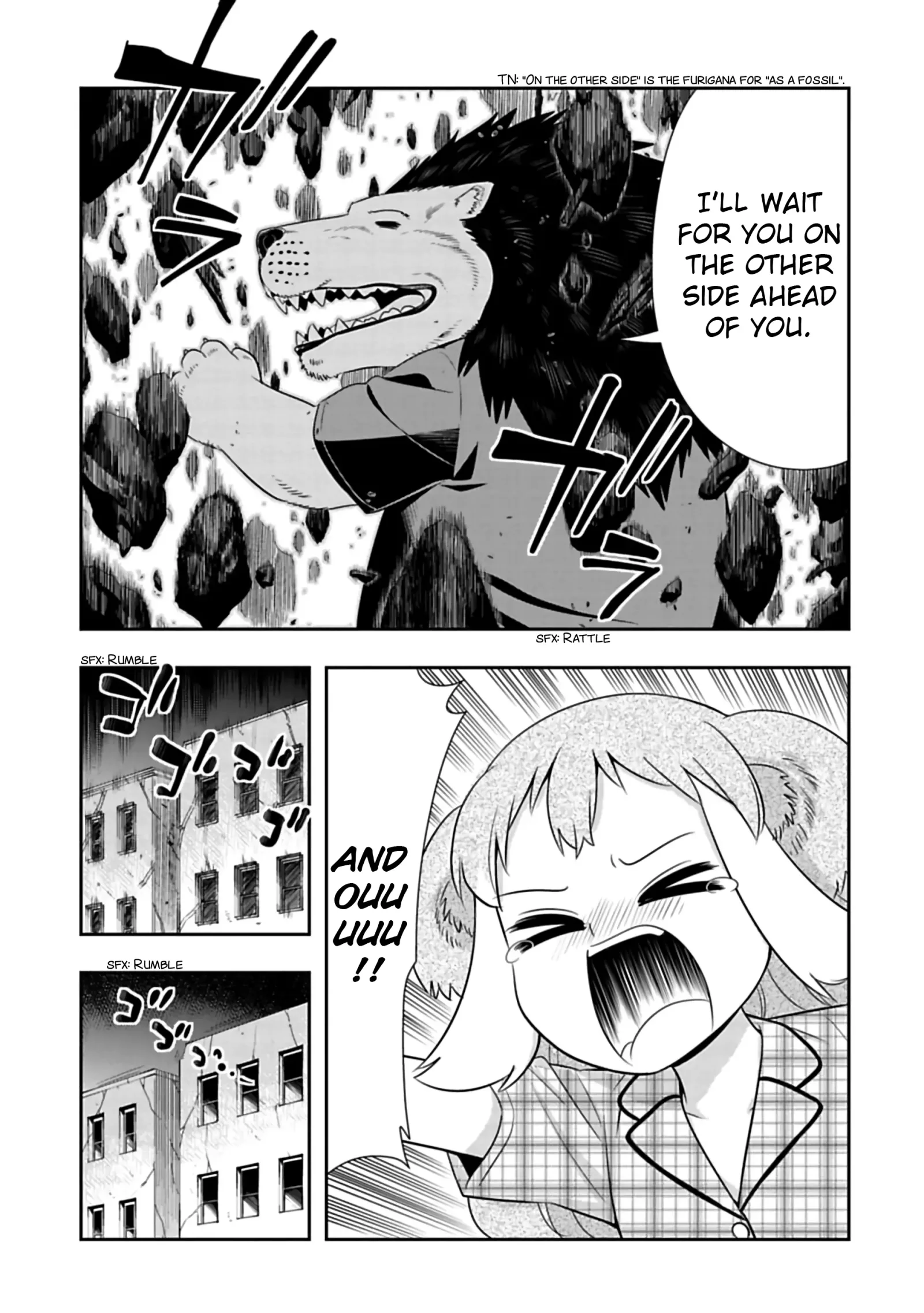 Murenase! Shiiton Gakuen Chapter 95 page 3