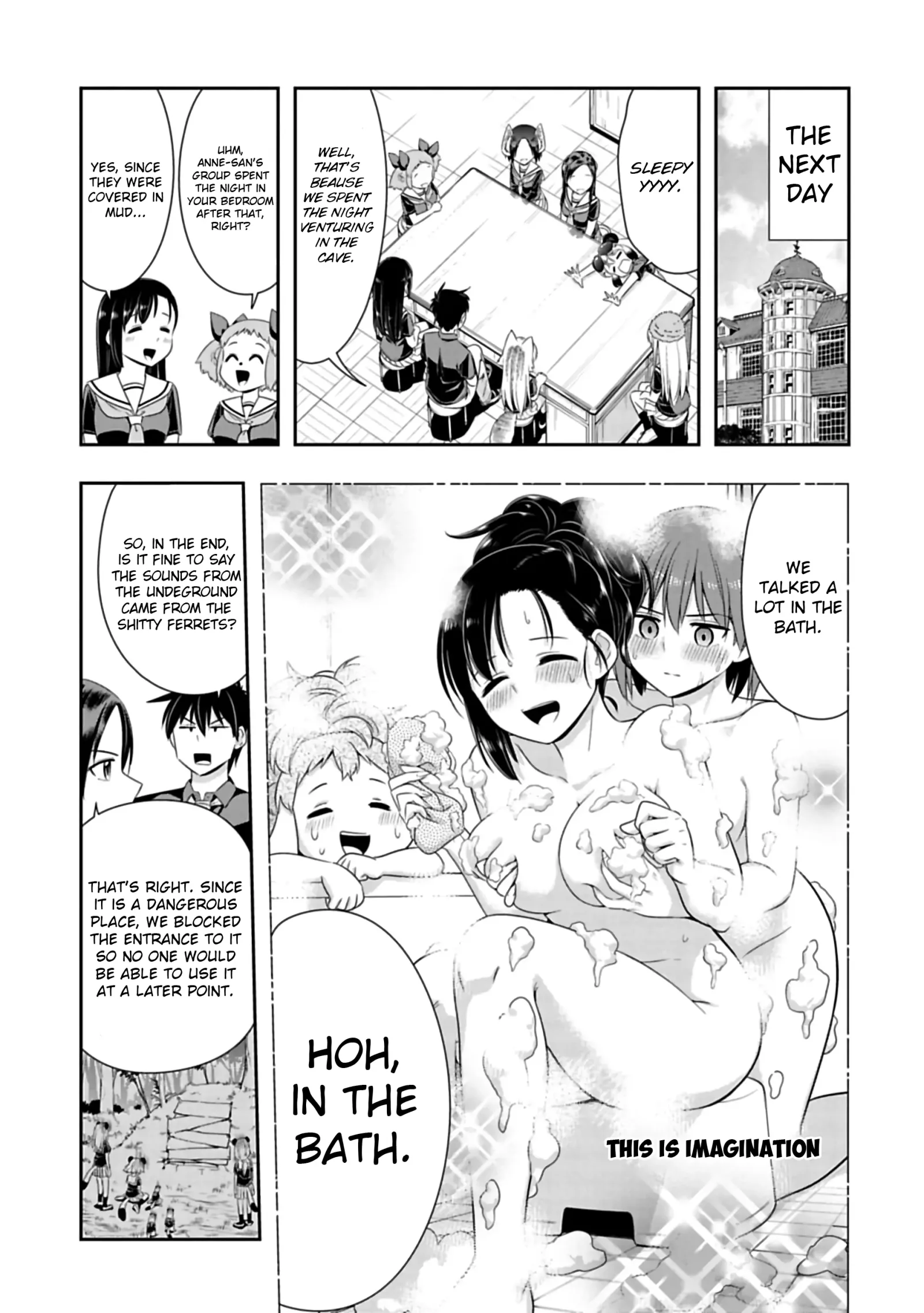 Murenase! Shiiton Gakuen Chapter 95 page 5