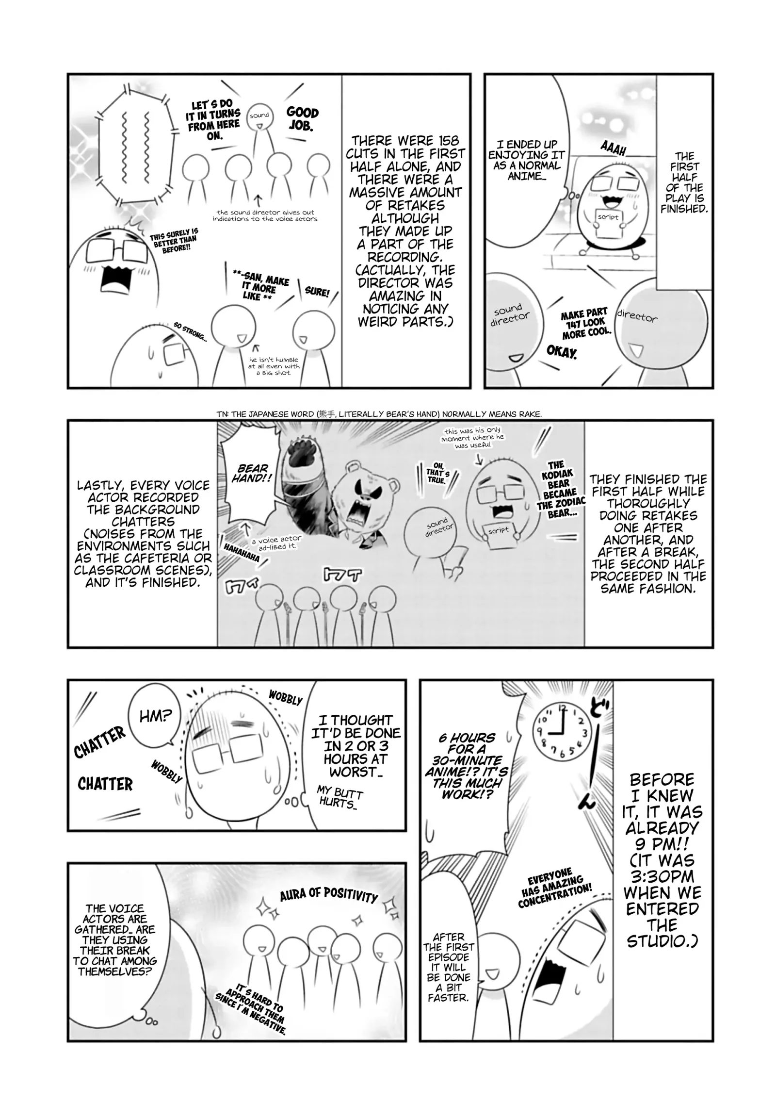 Murenase! Shiiton Gakuen Chapter 96.6 page 3