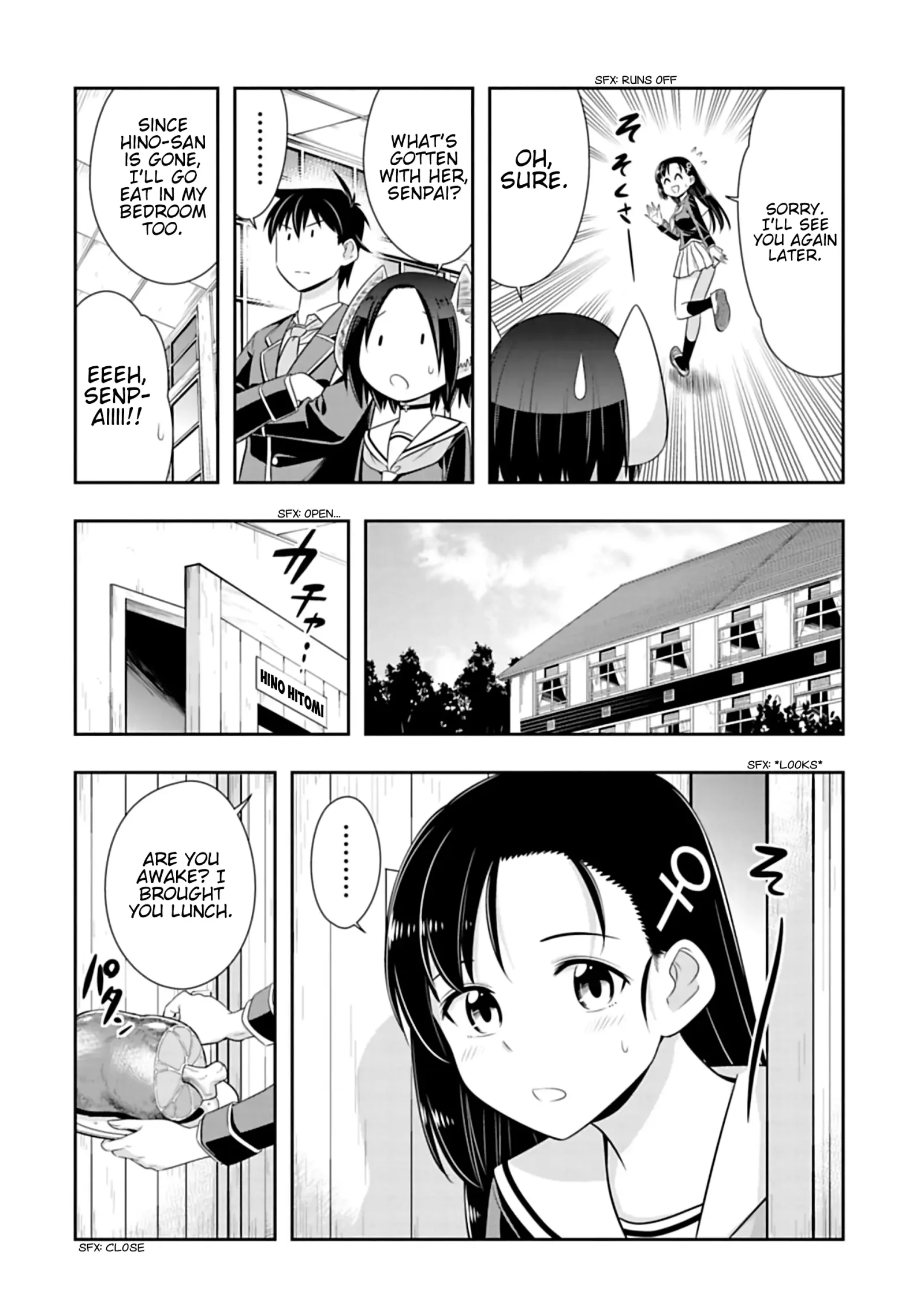 Murenase! Shiiton Gakuen Chapter 98 page 2