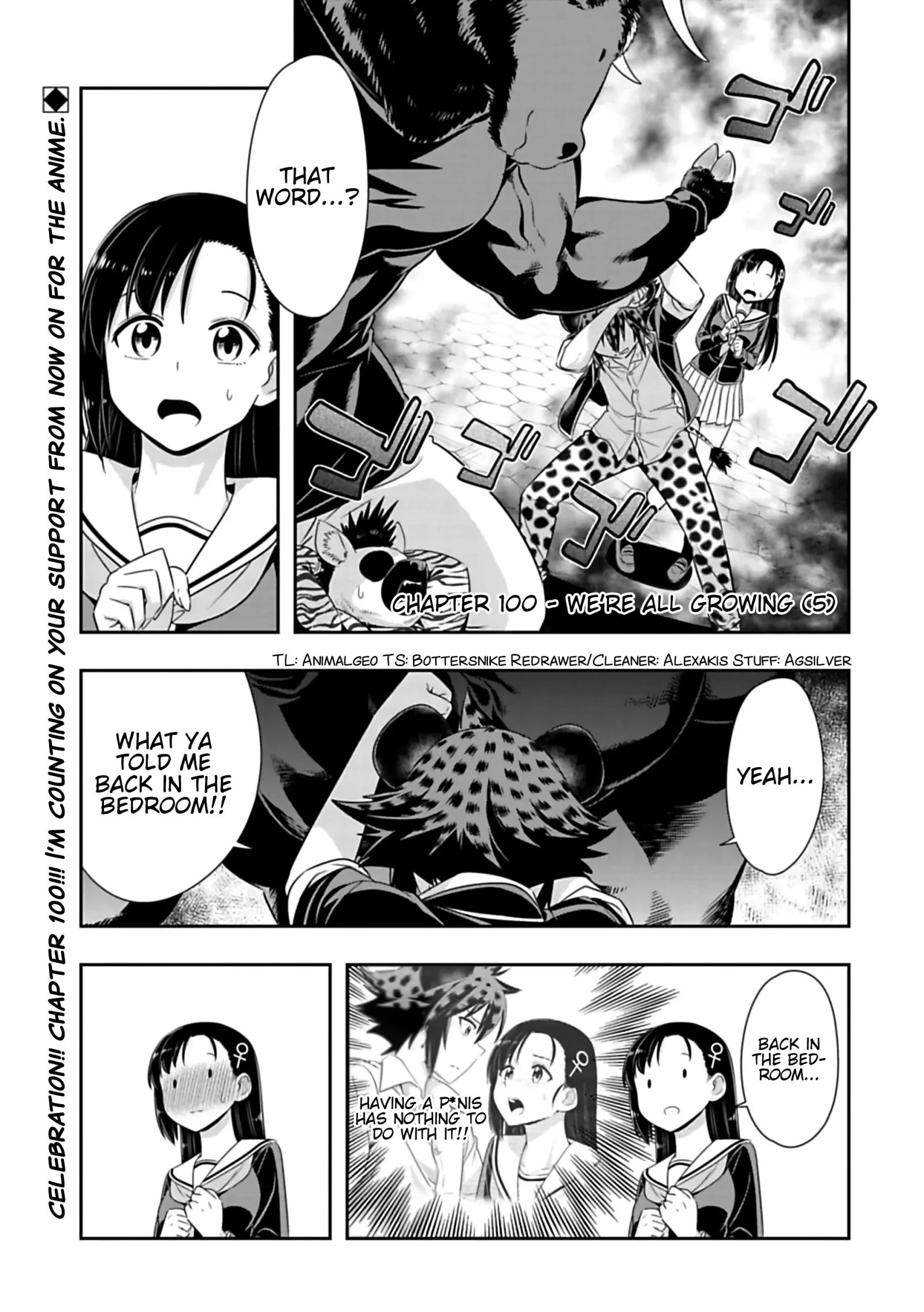 Murenase! Shiiton Gakuen Chapter 100 page 1
