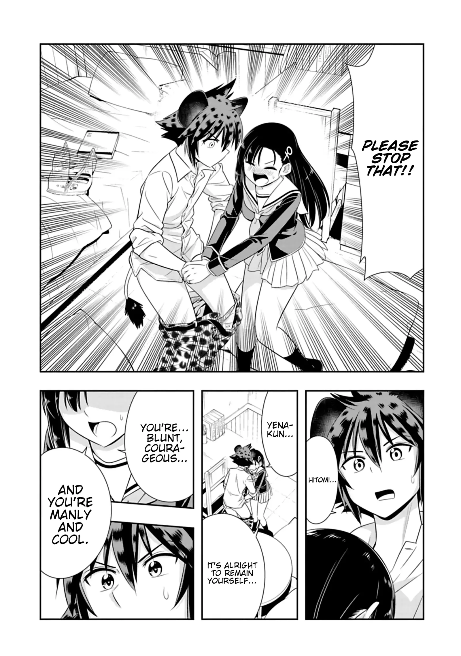Murenase! Shiiton Gakuen Chapter 98 page 7