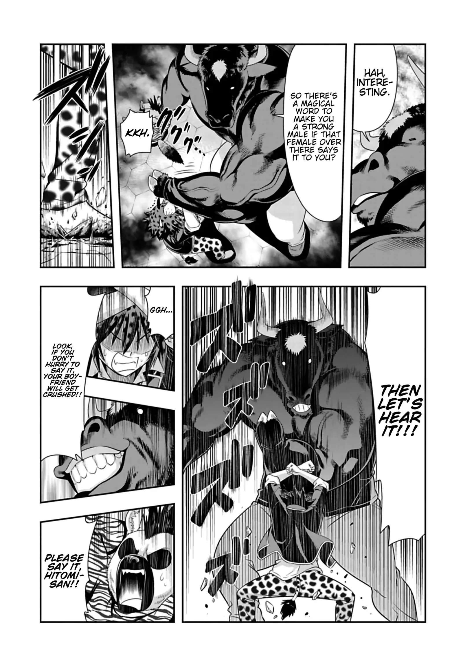 Murenase! Shiiton Gakuen Chapter 100 page 3