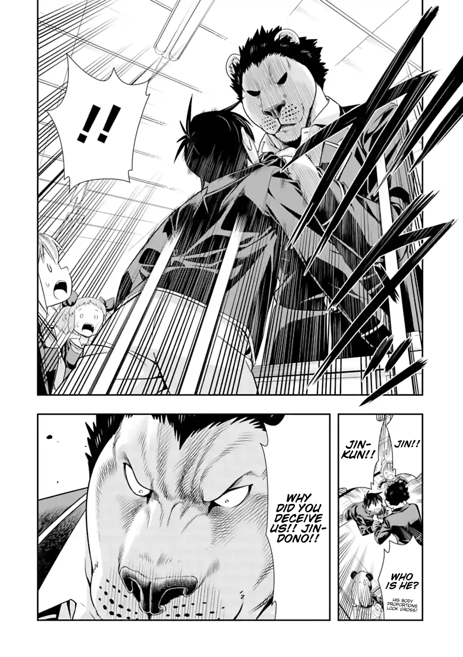 Murenase! Shiiton Gakuen Chapter 102 page 4