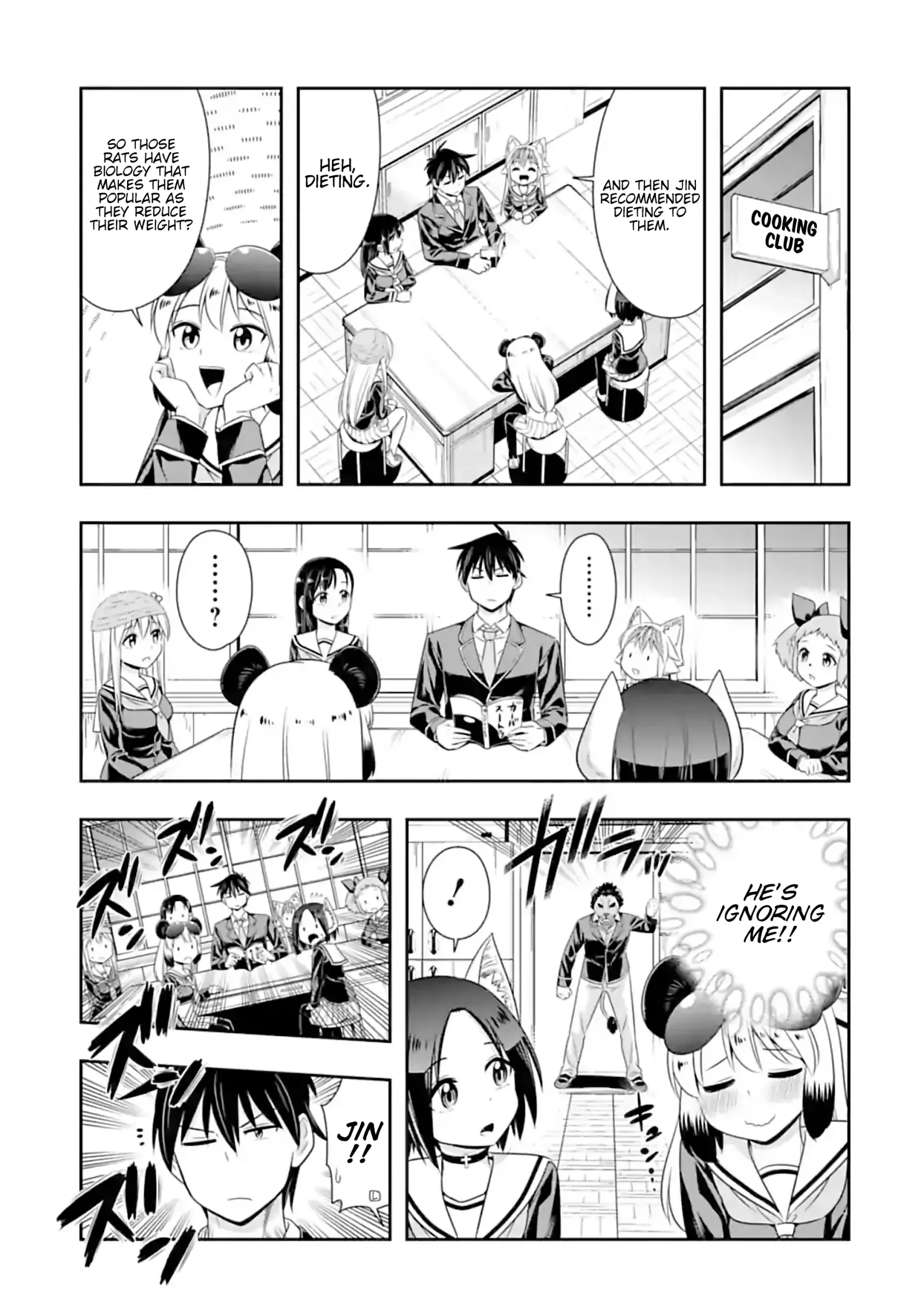 Murenase! Shiiton Gakuen Chapter 102 page 3