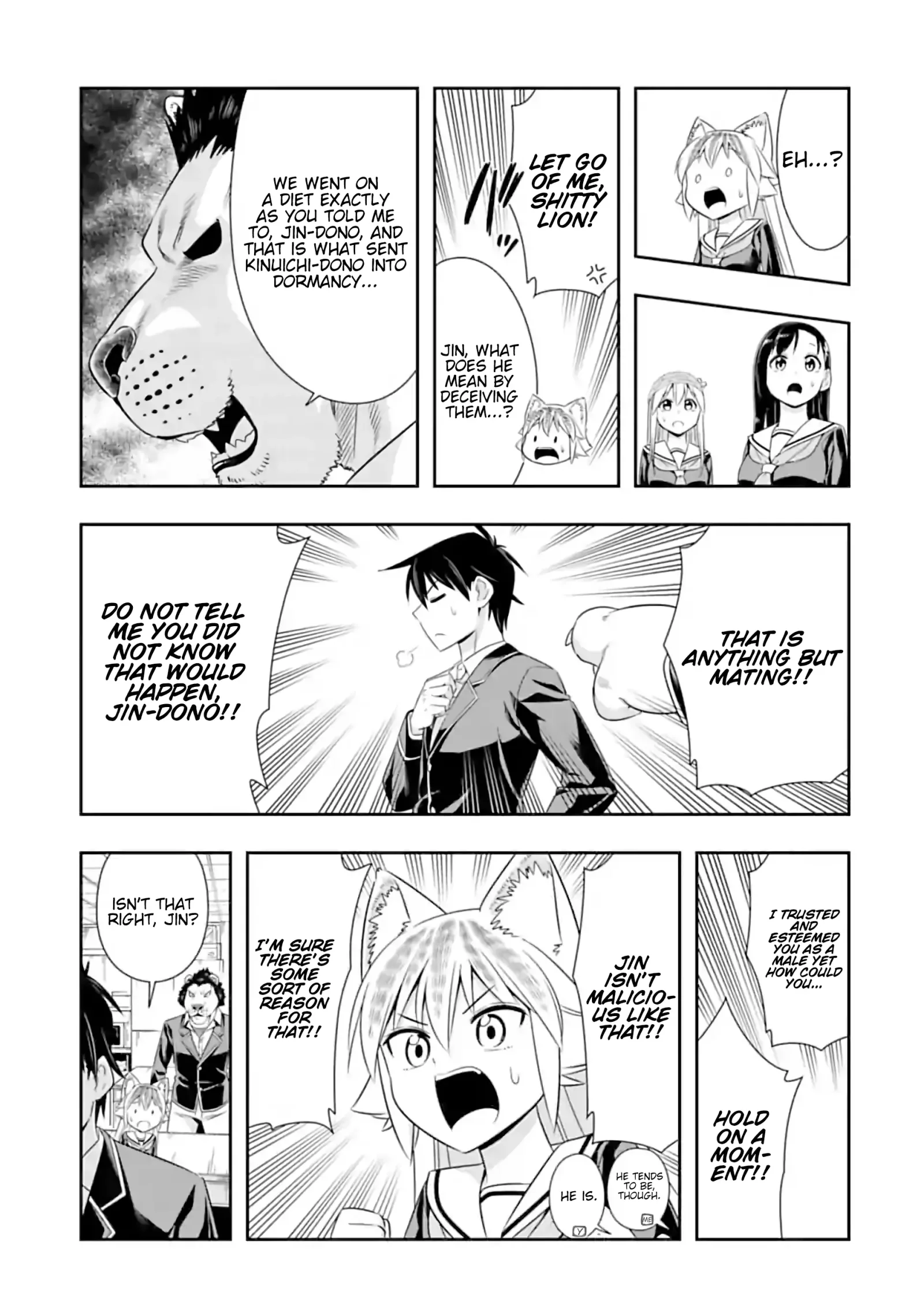 Murenase! Shiiton Gakuen Chapter 102 page 5