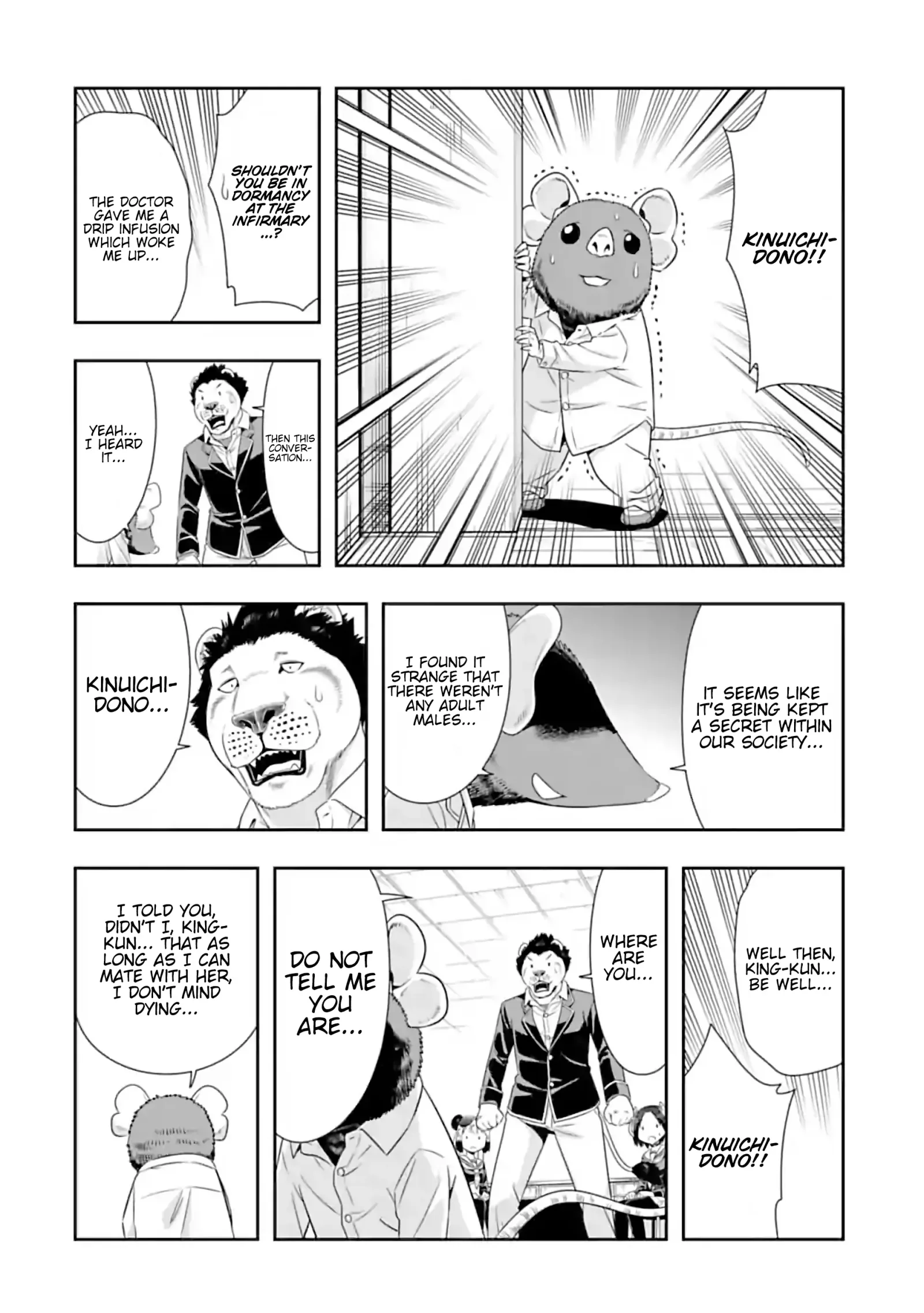 Murenase! Shiiton Gakuen Chapter 102 page 8