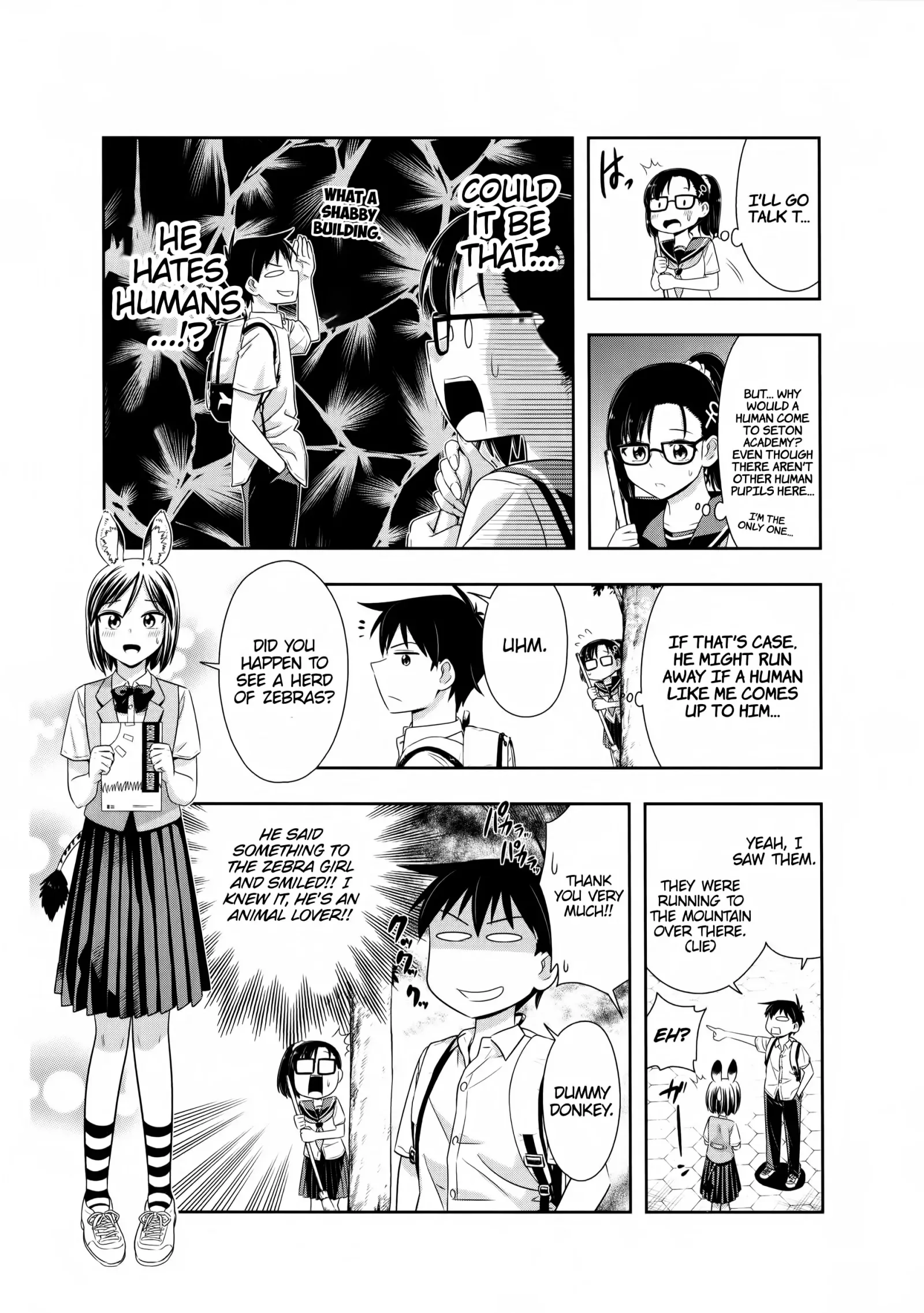 Murenase! Shiiton Gakuen Chapter 102.5 page 7